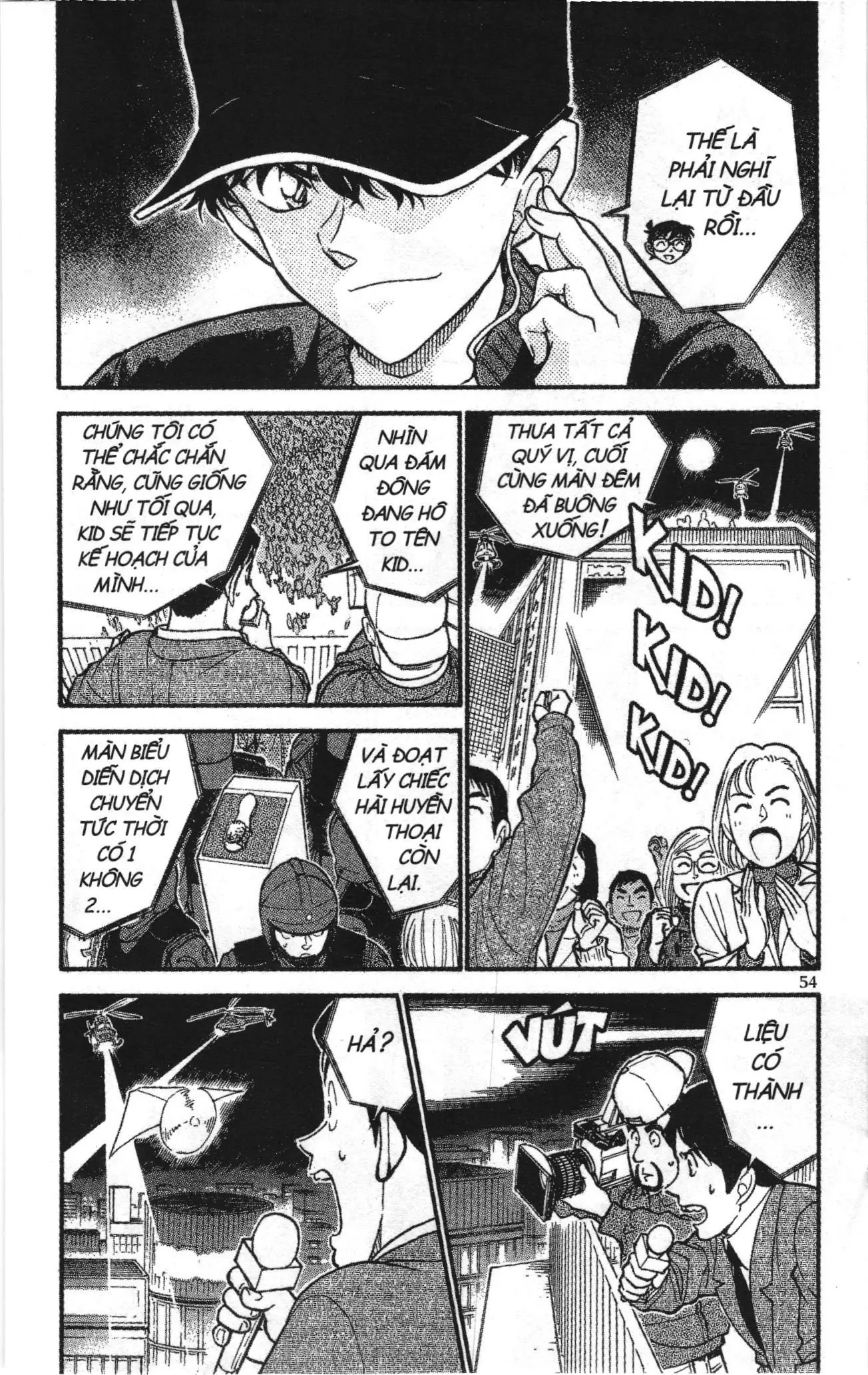 Thám tử lừng danh Conan Loạt truyện tranh (NXB Kim Đồng) Chapter 645 - Trang 4