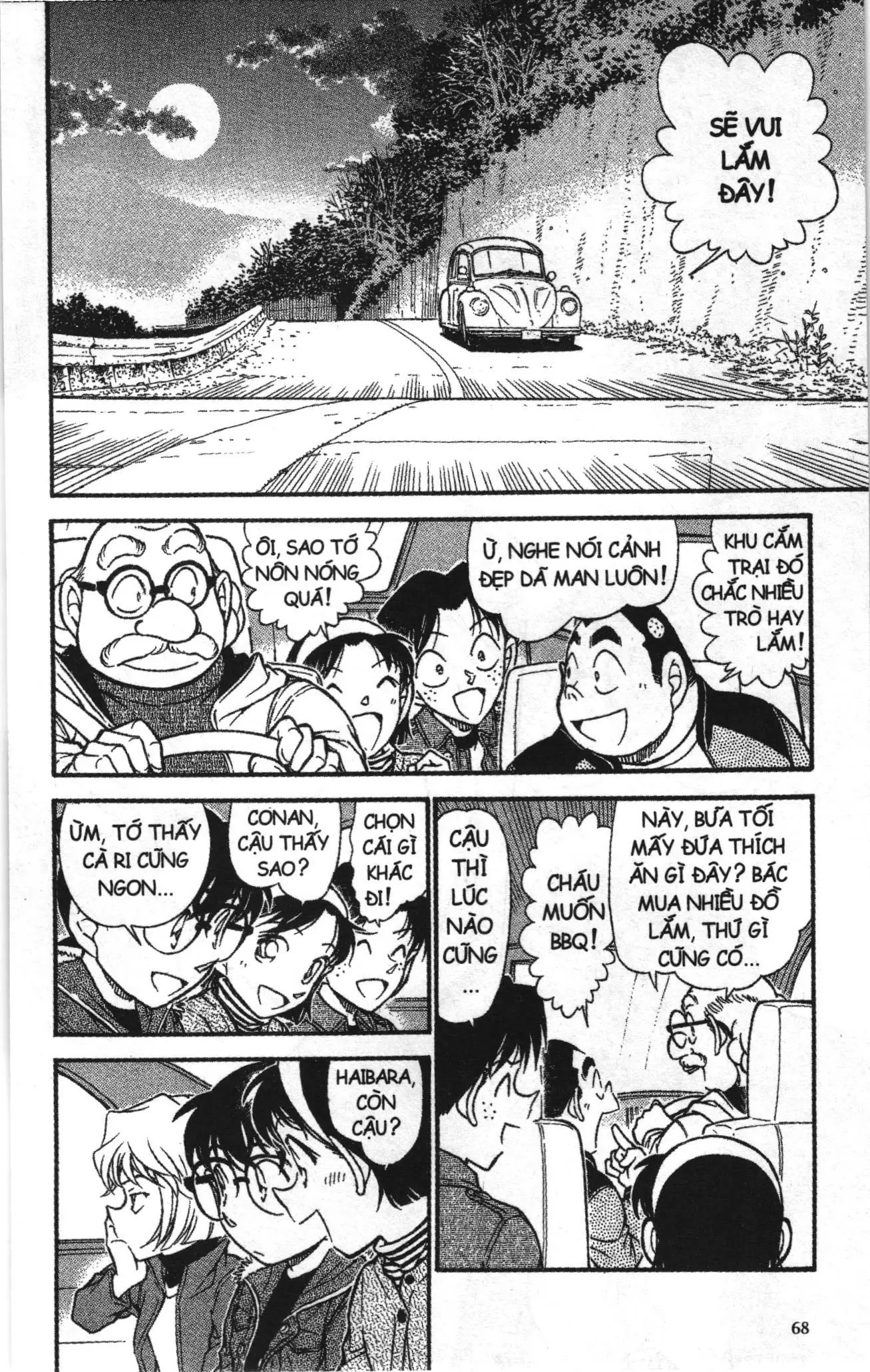 Thám tử lừng danh Conan Loạt truyện tranh (NXB Kim Đồng) Chapter 646 - Trang 2