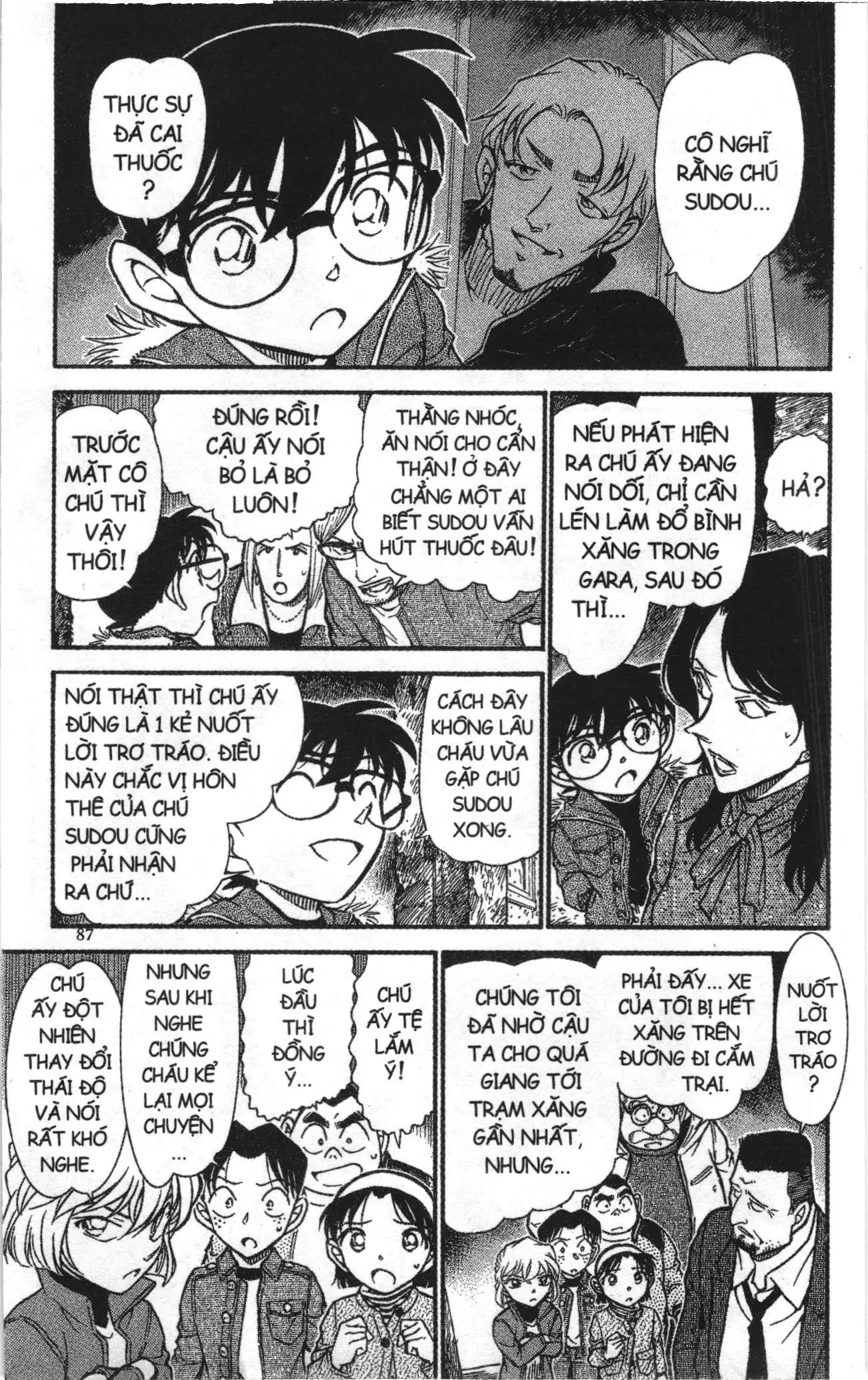 Thám tử lừng danh Conan Loạt truyện tranh (NXB Kim Đồng) Chapter 647 - Trang 5