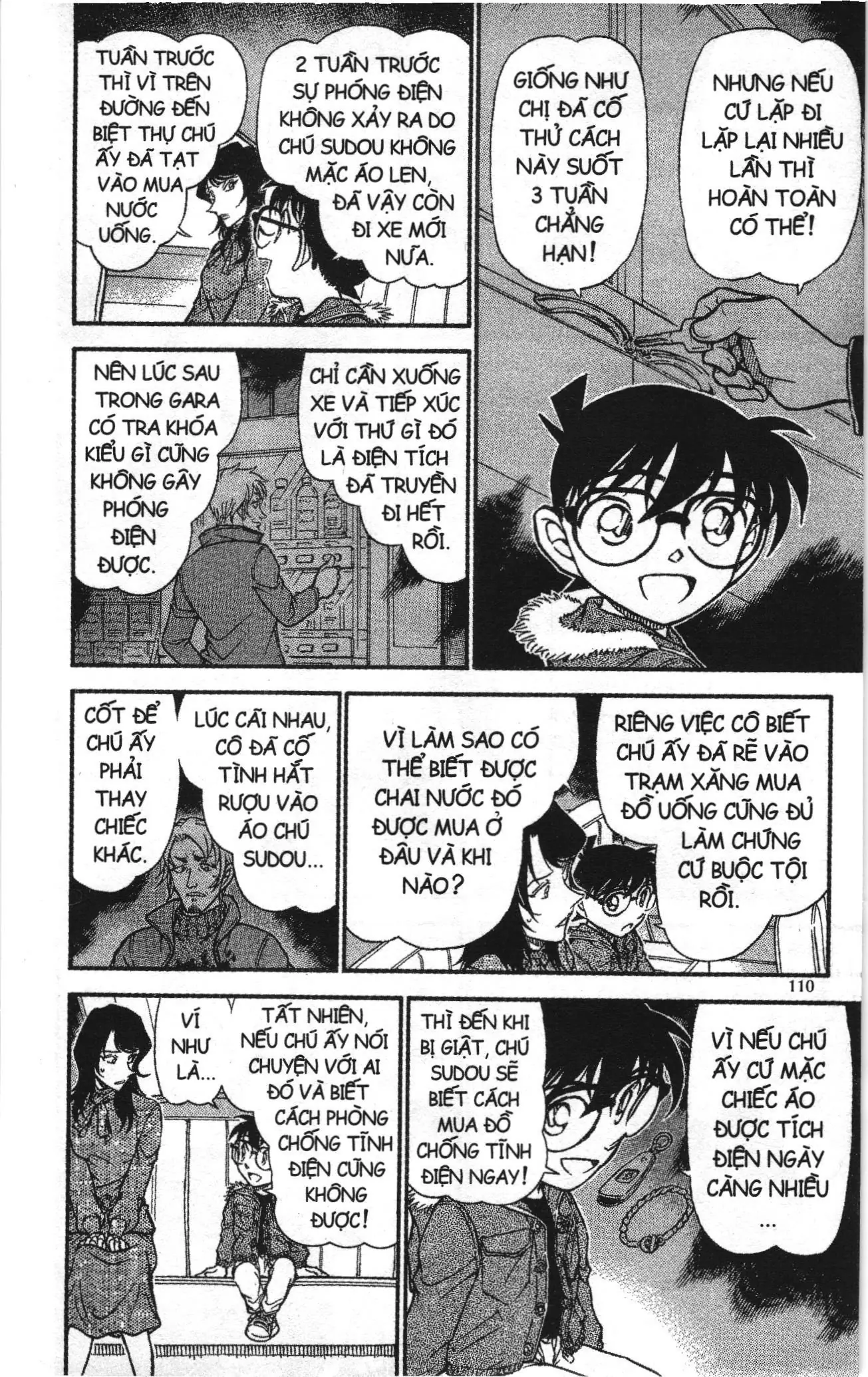 Thám tử lừng danh Conan Loạt truyện tranh (NXB Kim Đồng) Chapter 648 - Trang 12
