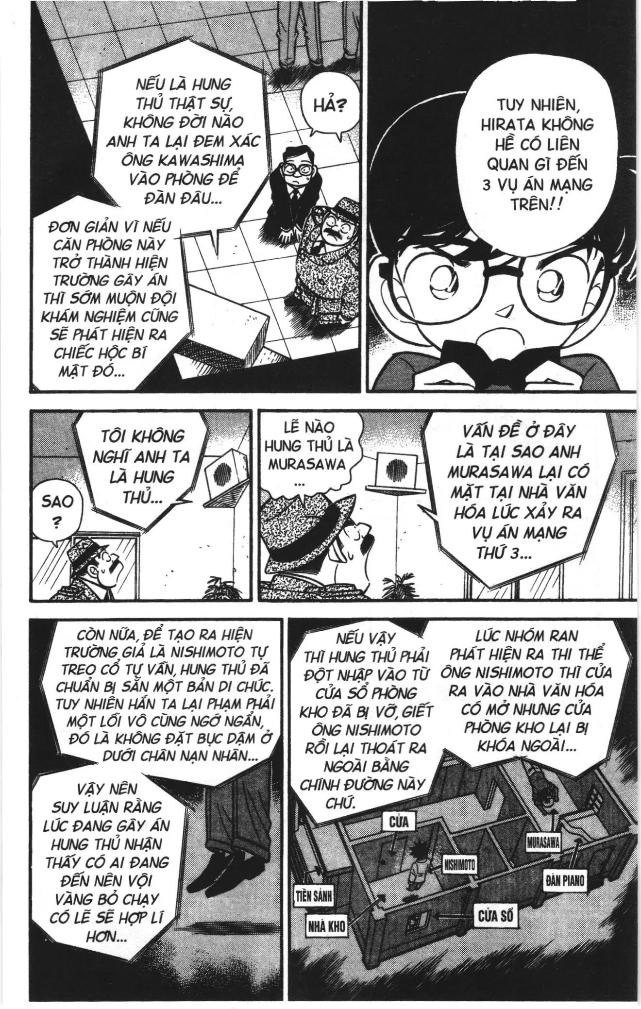 Thám tử lừng danh Conan Loạt truyện tranh (NXB Kim Đồng) Chapter 65 - Trang 3