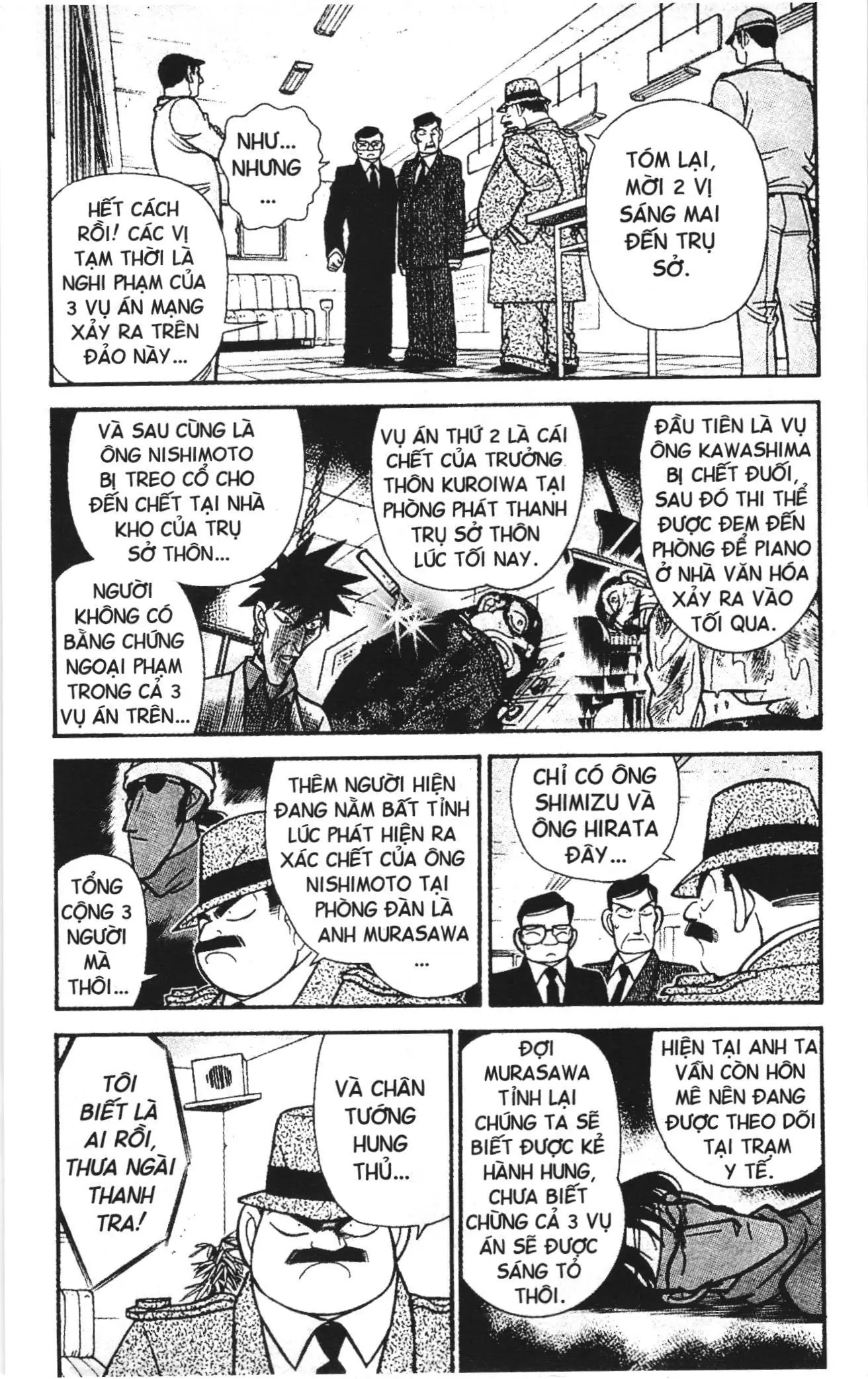 Thám tử lừng danh Conan Loạt truyện tranh (NXB Kim Đồng) Chapter 65 - Trang 6