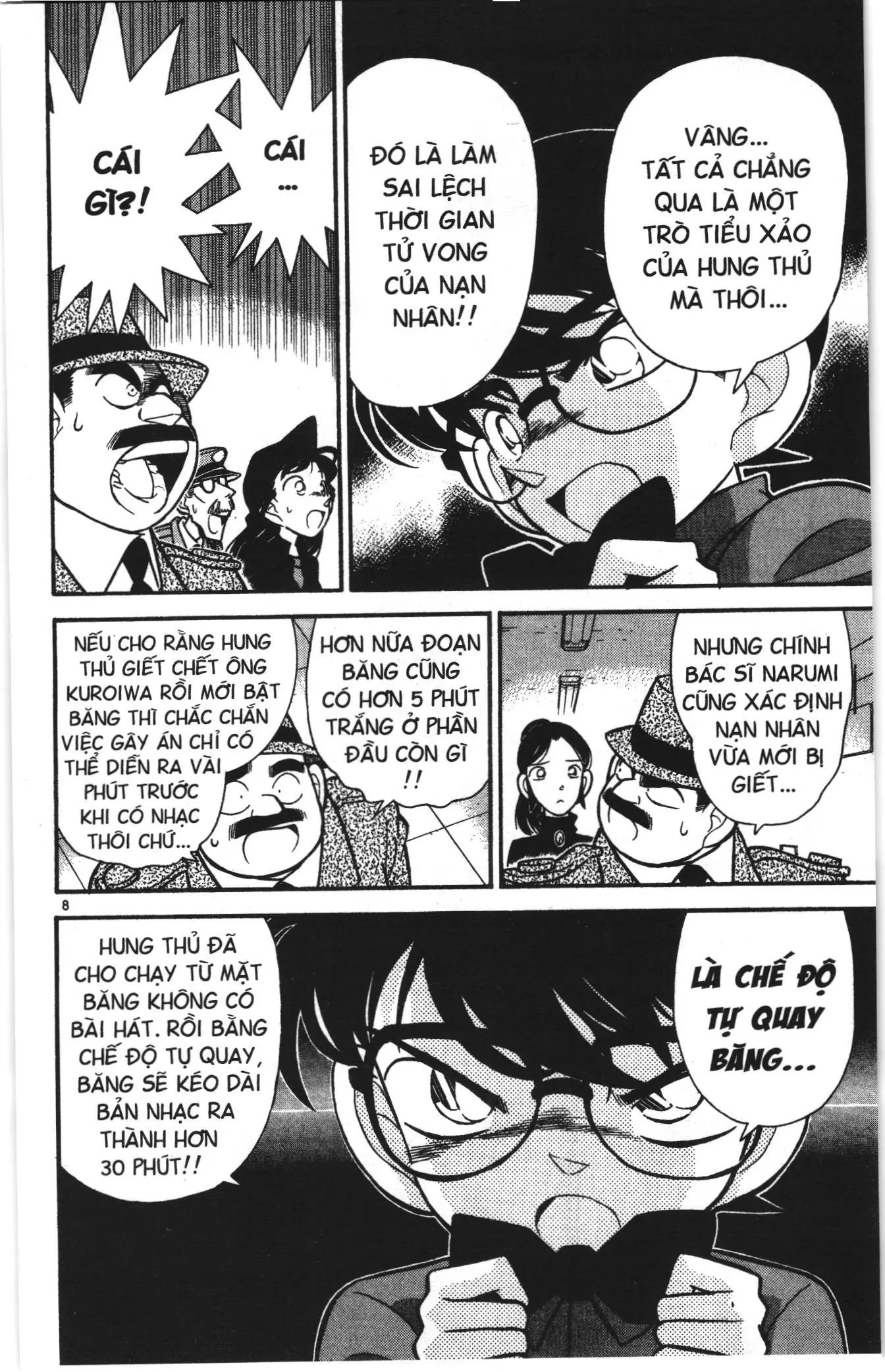 Thám tử lừng danh Conan Loạt truyện tranh (NXB Kim Đồng) Chapter 65 - Trang 8