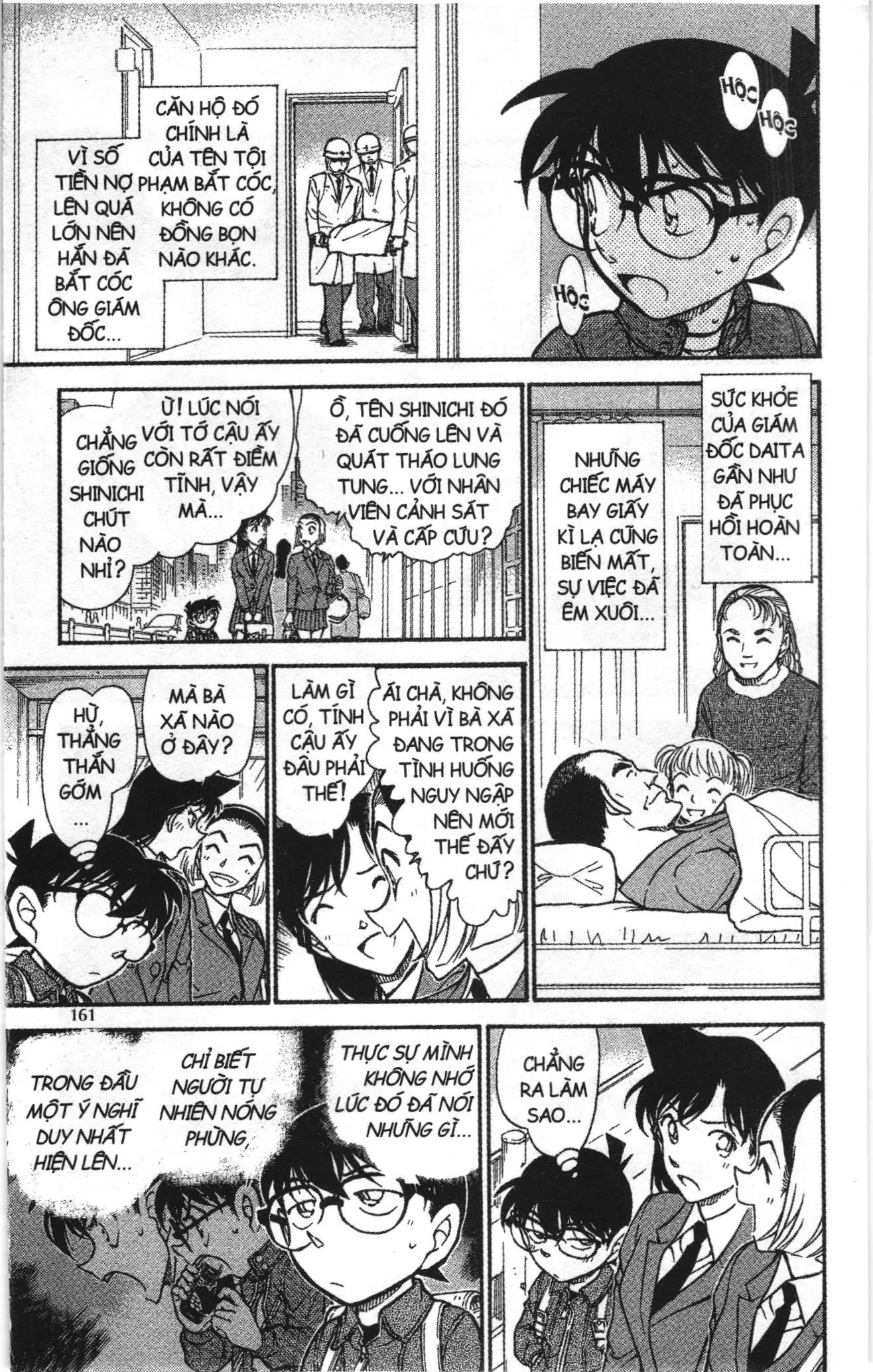 Thám tử lừng danh Conan Loạt truyện tranh (NXB Kim Đồng) Chapter 651 - Trang 15