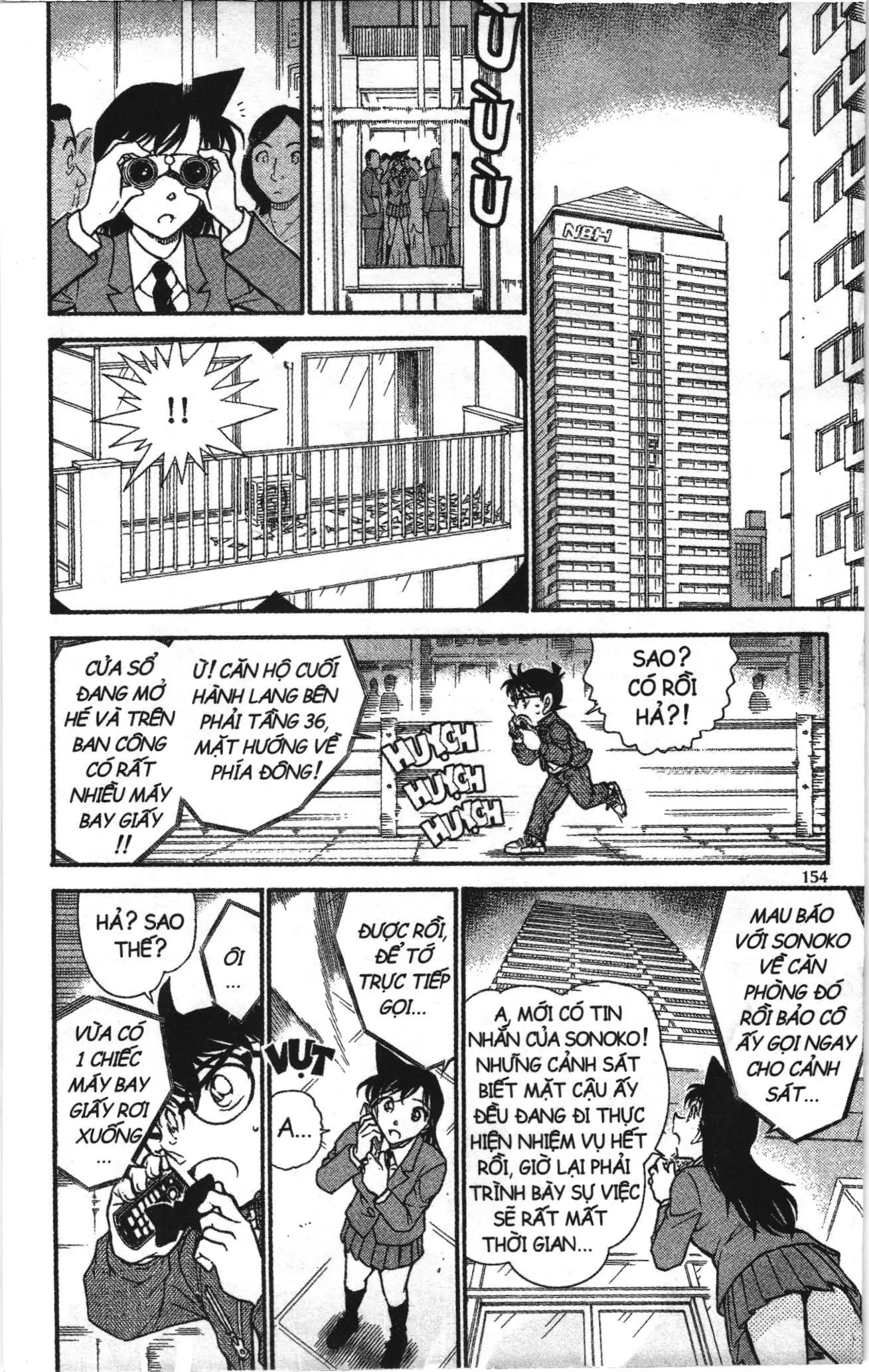 Thám tử lừng danh Conan Loạt truyện tranh (NXB Kim Đồng) Chapter 651 - Trang 8