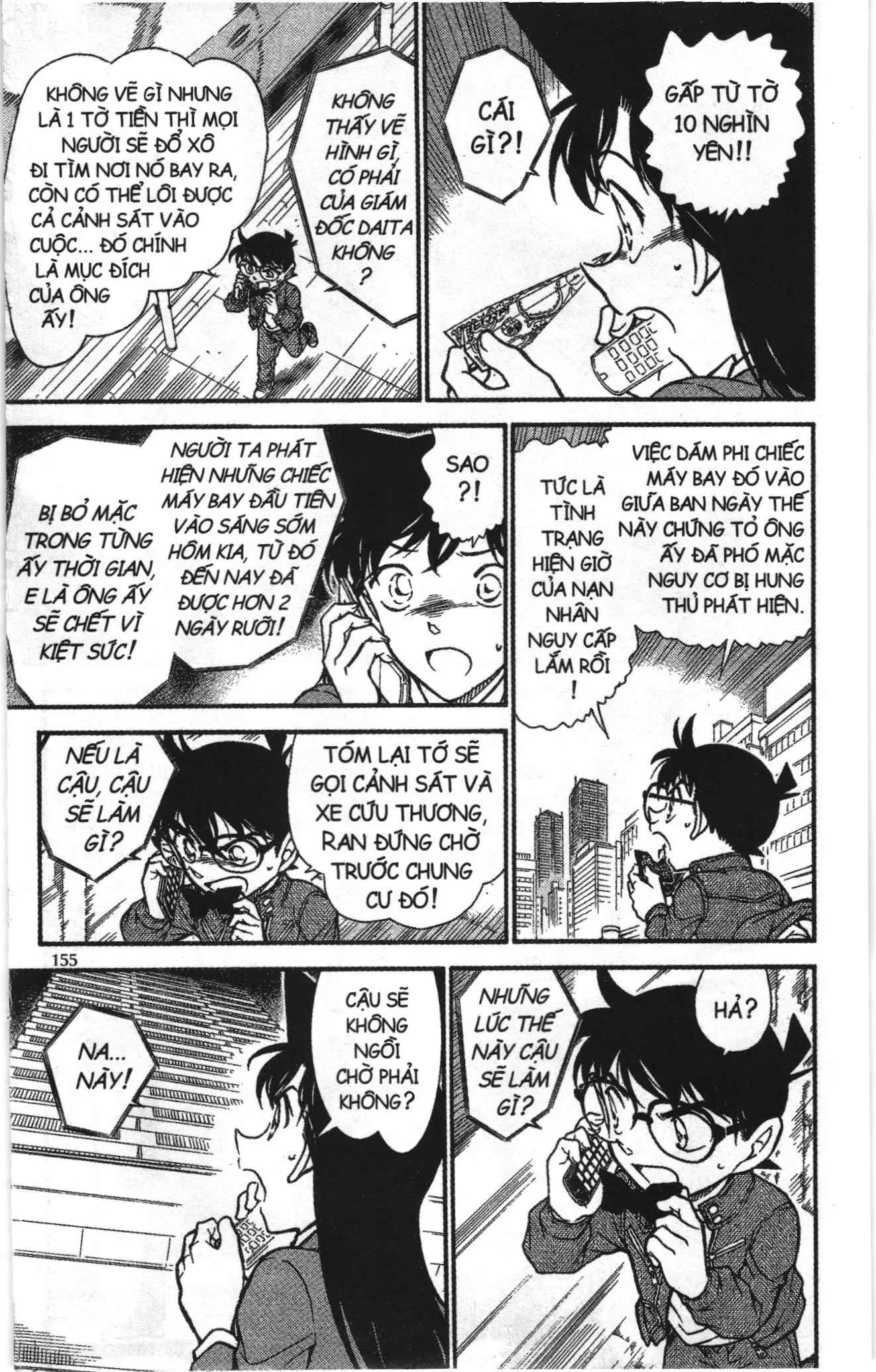 Thám tử lừng danh Conan Loạt truyện tranh (NXB Kim Đồng) Chapter 651 - Trang 9