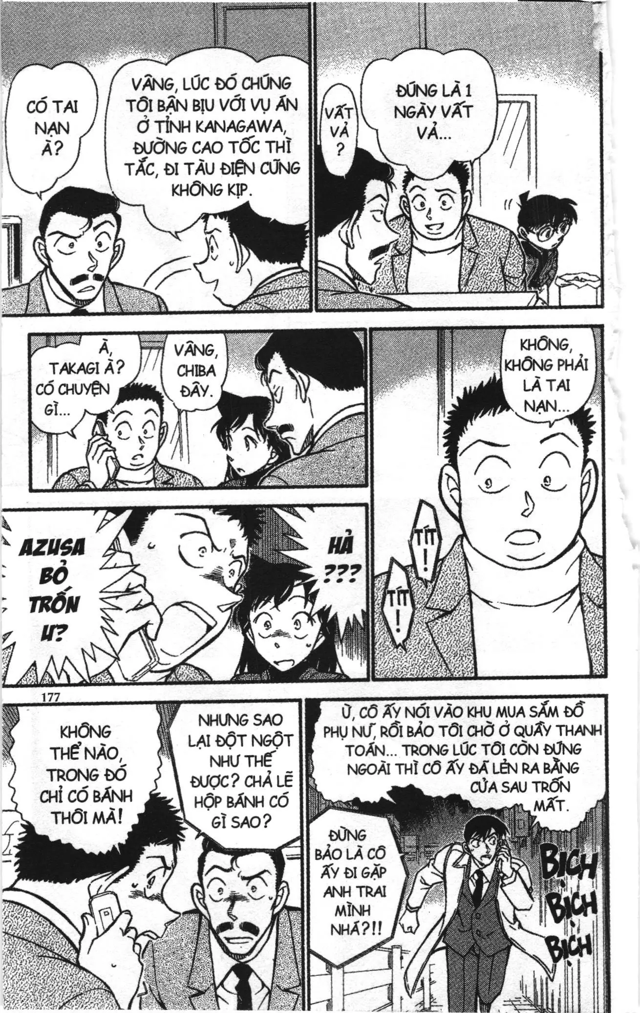 Thám tử lừng danh Conan Loạt truyện tranh (NXB Kim Đồng) Chapter 652 - Trang 15