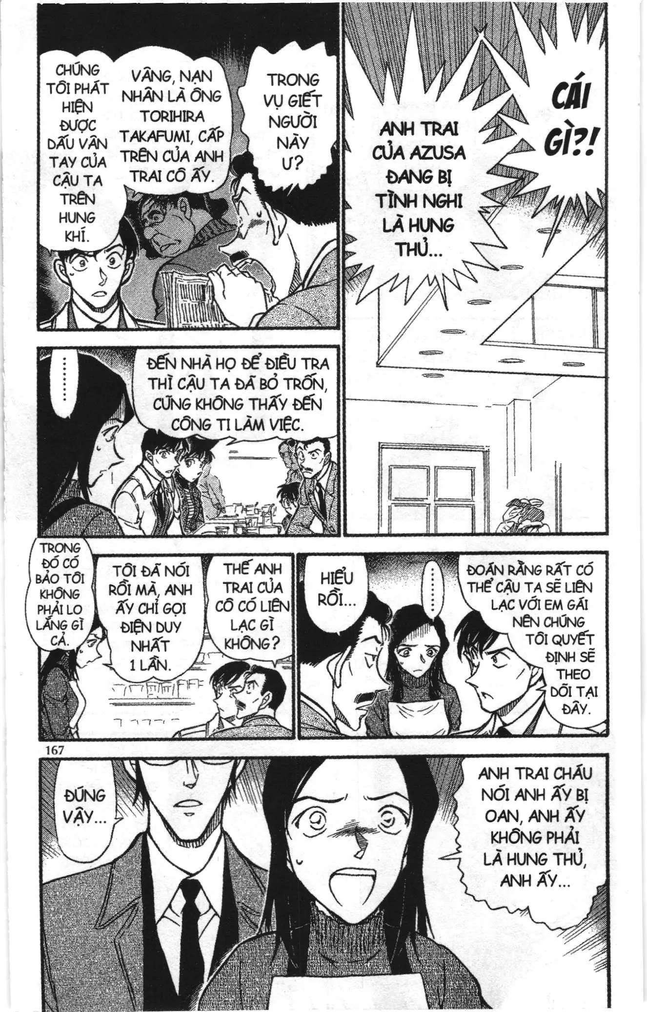 Thám tử lừng danh Conan Loạt truyện tranh (NXB Kim Đồng) Chapter 652 - Trang 5