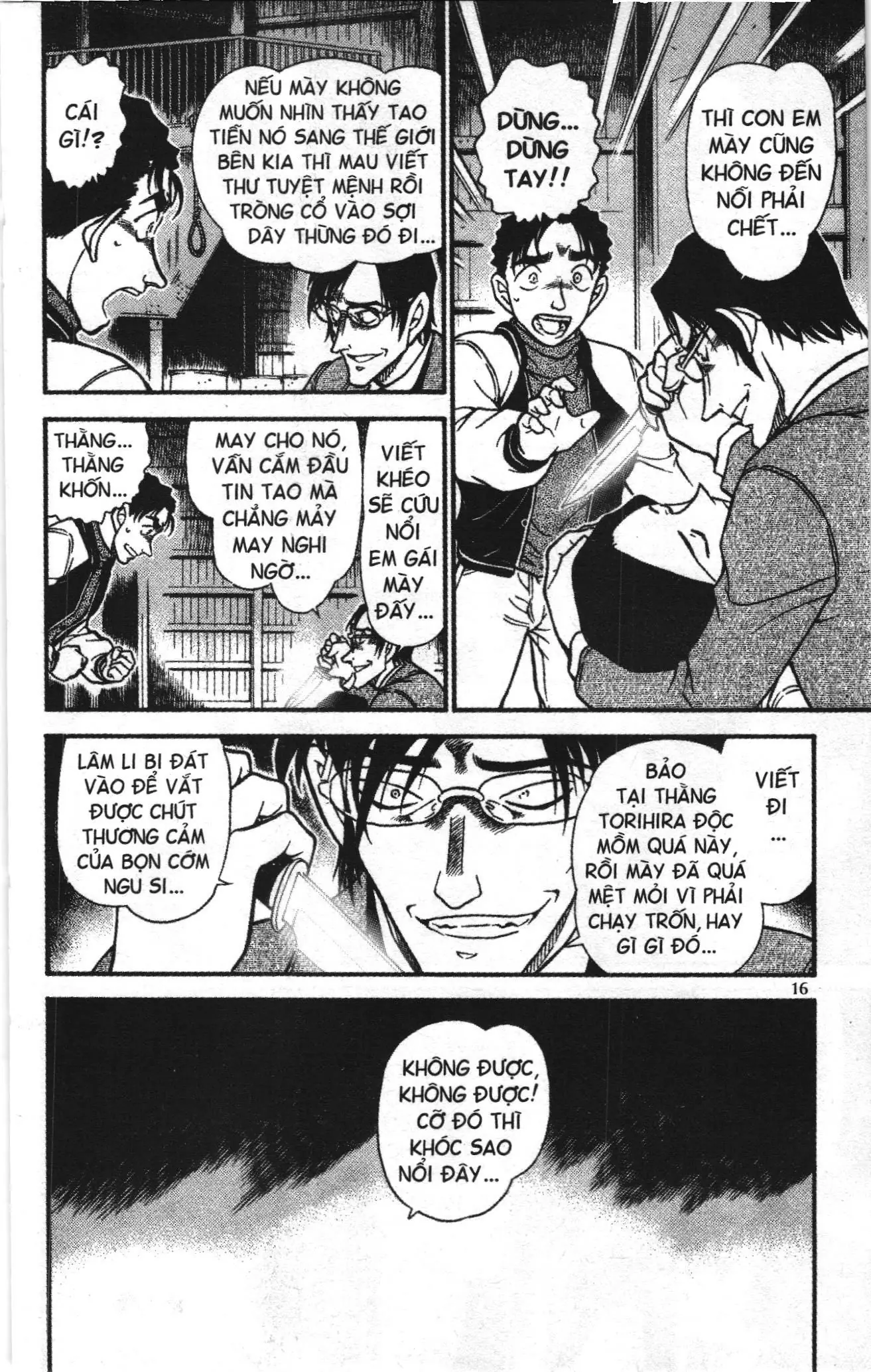 Thám tử lừng danh Conan Loạt truyện tranh (NXB Kim Đồng) Chapter 653 - Trang 14