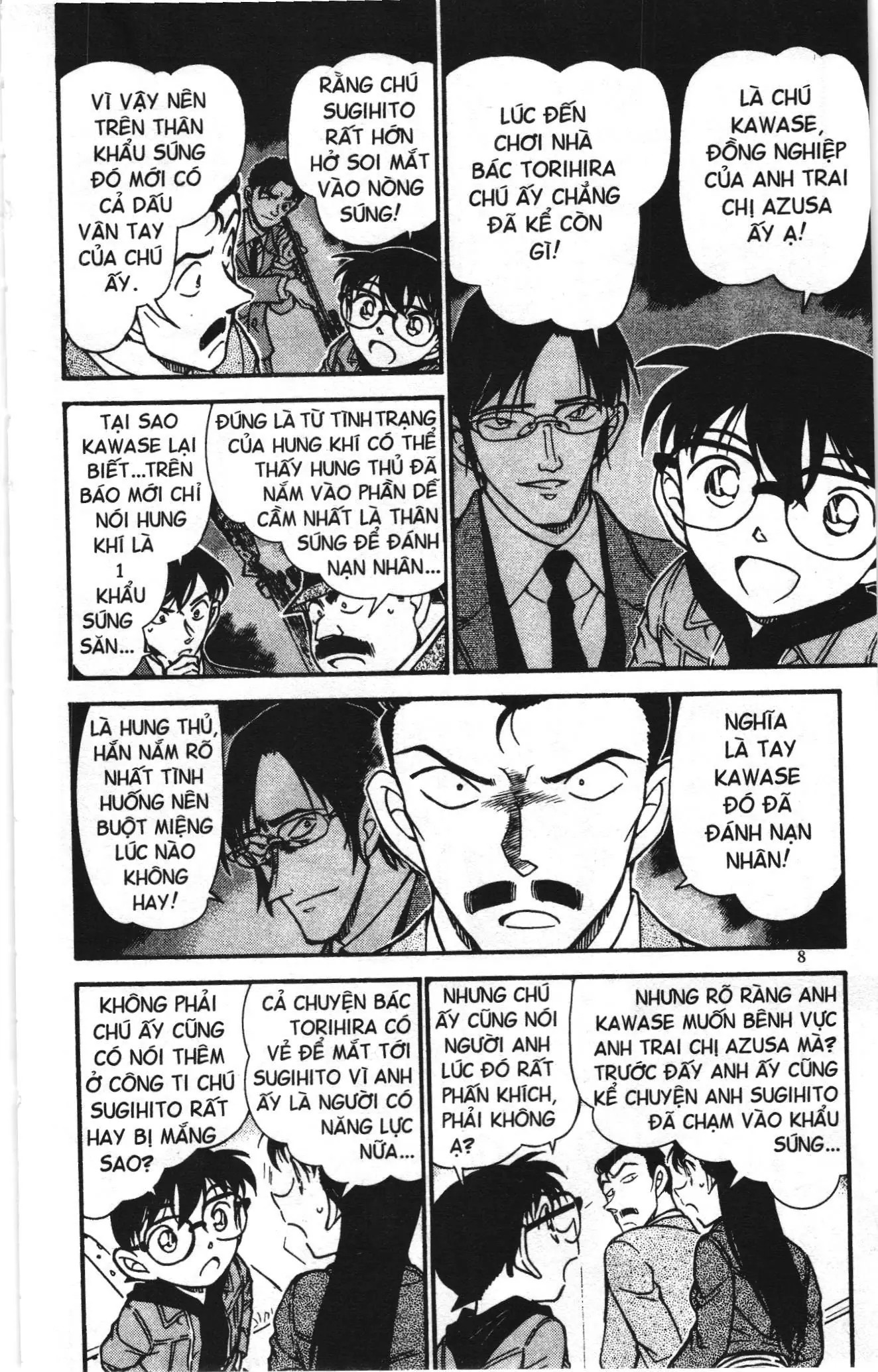 Thám tử lừng danh Conan Loạt truyện tranh (NXB Kim Đồng) Chapter 653 - Trang 6