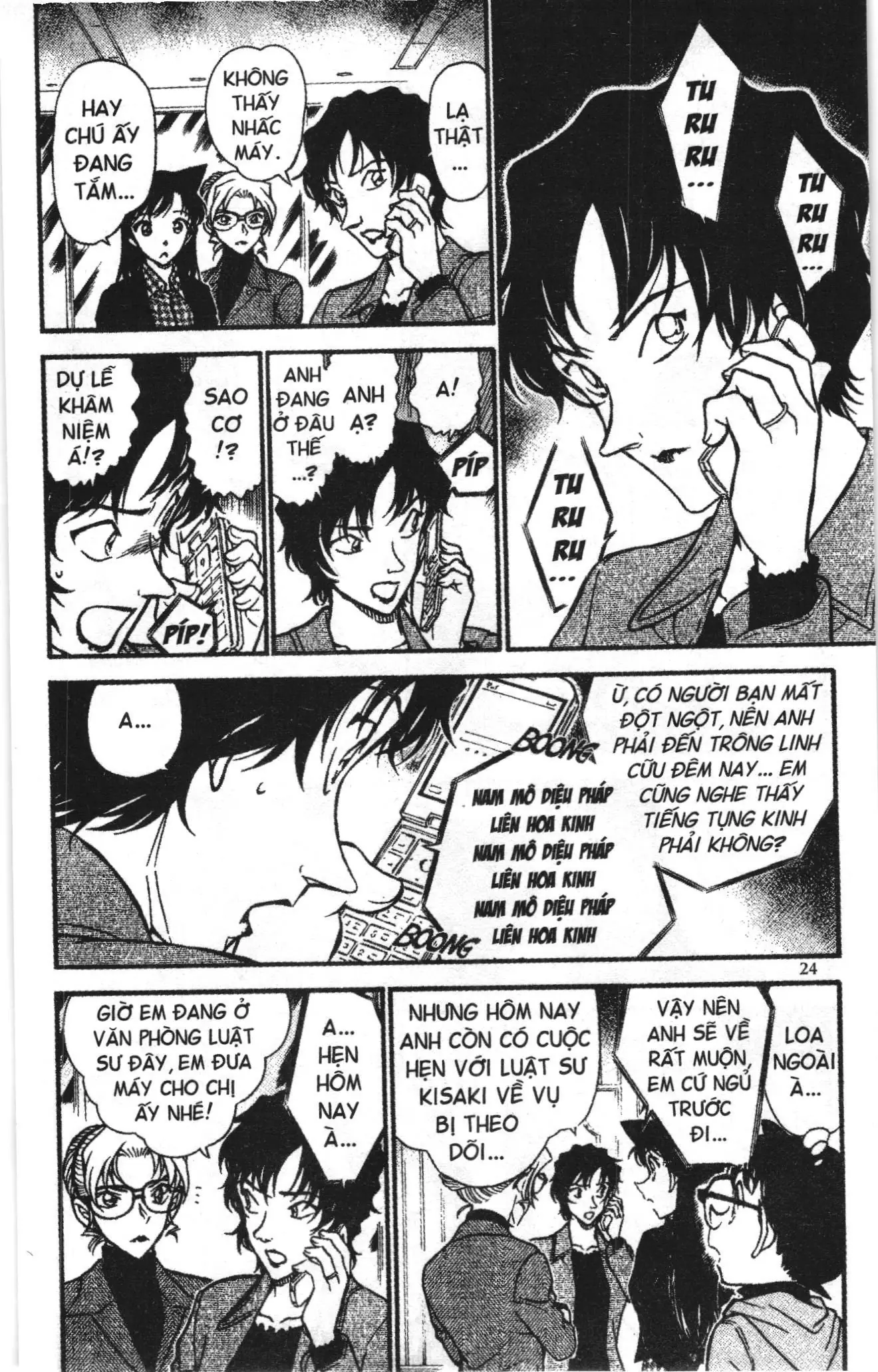 Thám tử lừng danh Conan Loạt truyện tranh (NXB Kim Đồng) Chapter 654 - Trang 6