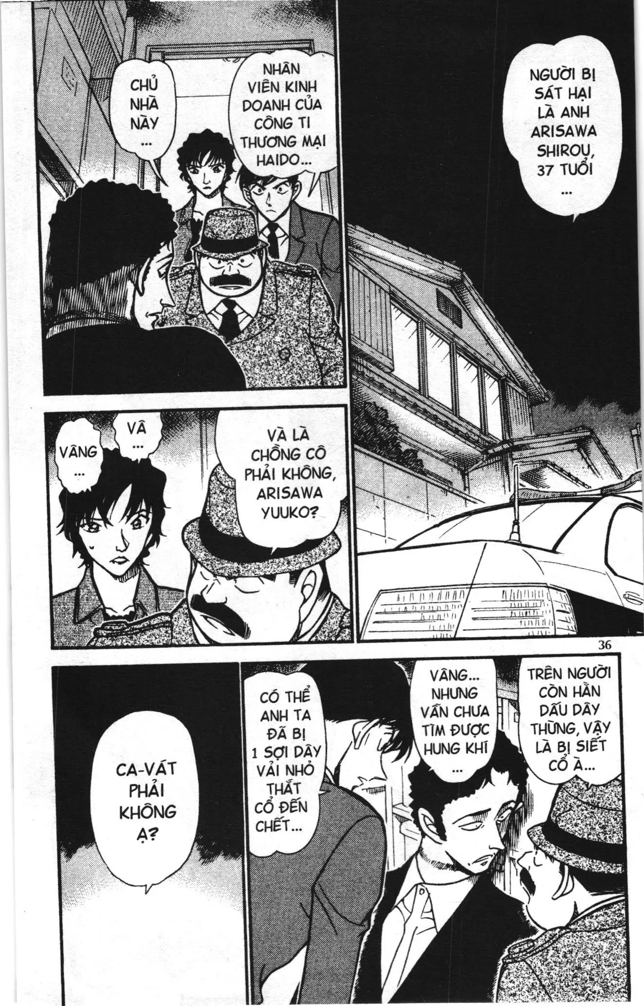 Thám tử lừng danh Conan Loạt truyện tranh (NXB Kim Đồng) Chapter 655 - Trang 2