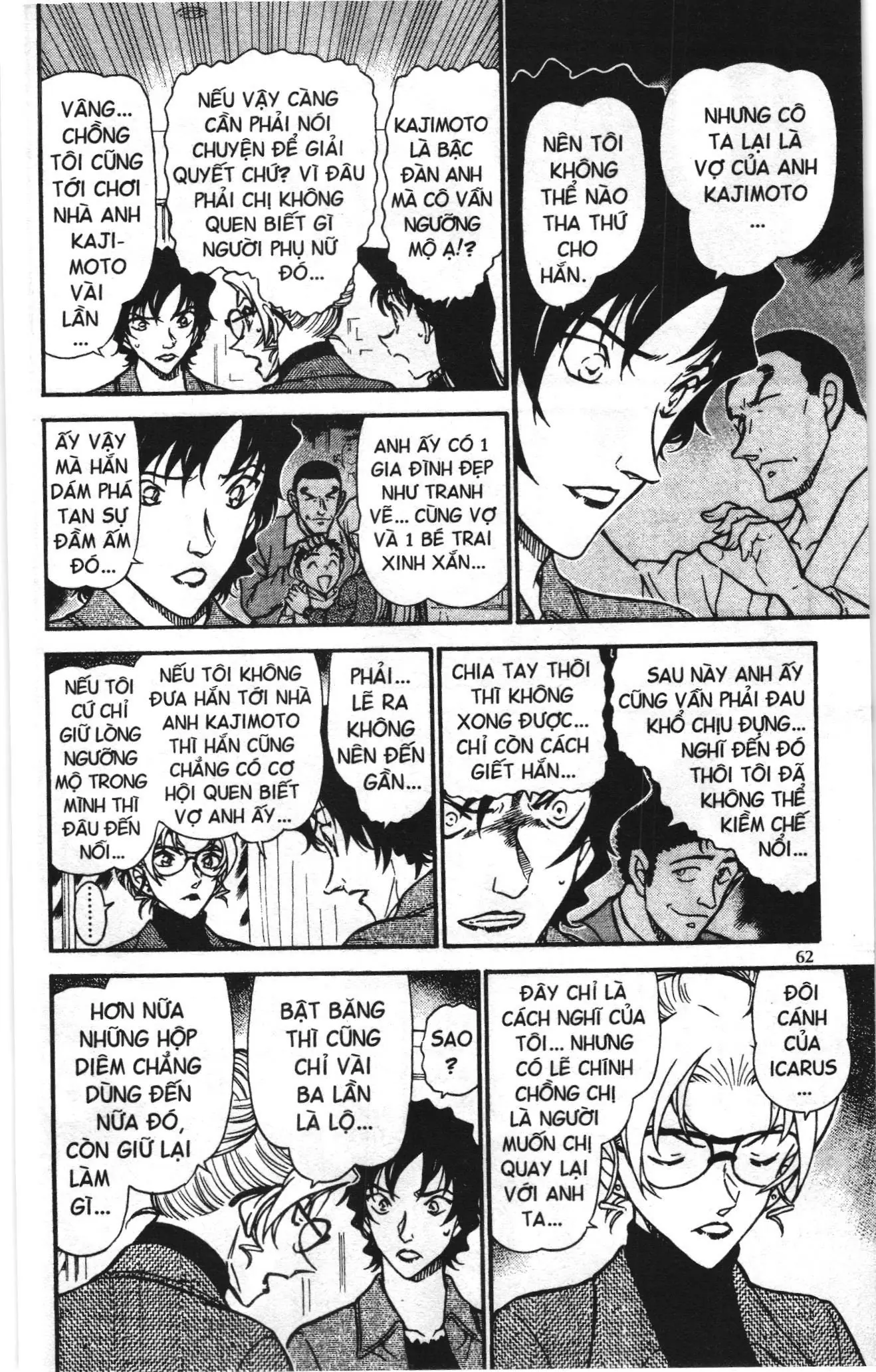 Thám tử lừng danh Conan Loạt truyện tranh (NXB Kim Đồng) Chapter 656 - Trang 12