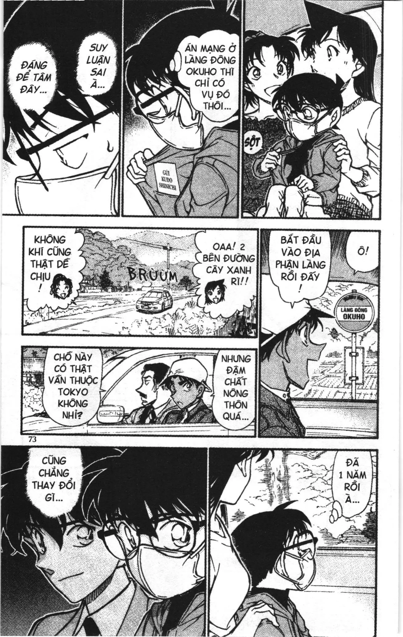 Thám tử lừng danh Conan Loạt truyện tranh (NXB Kim Đồng) Chapter 657 - Trang 7