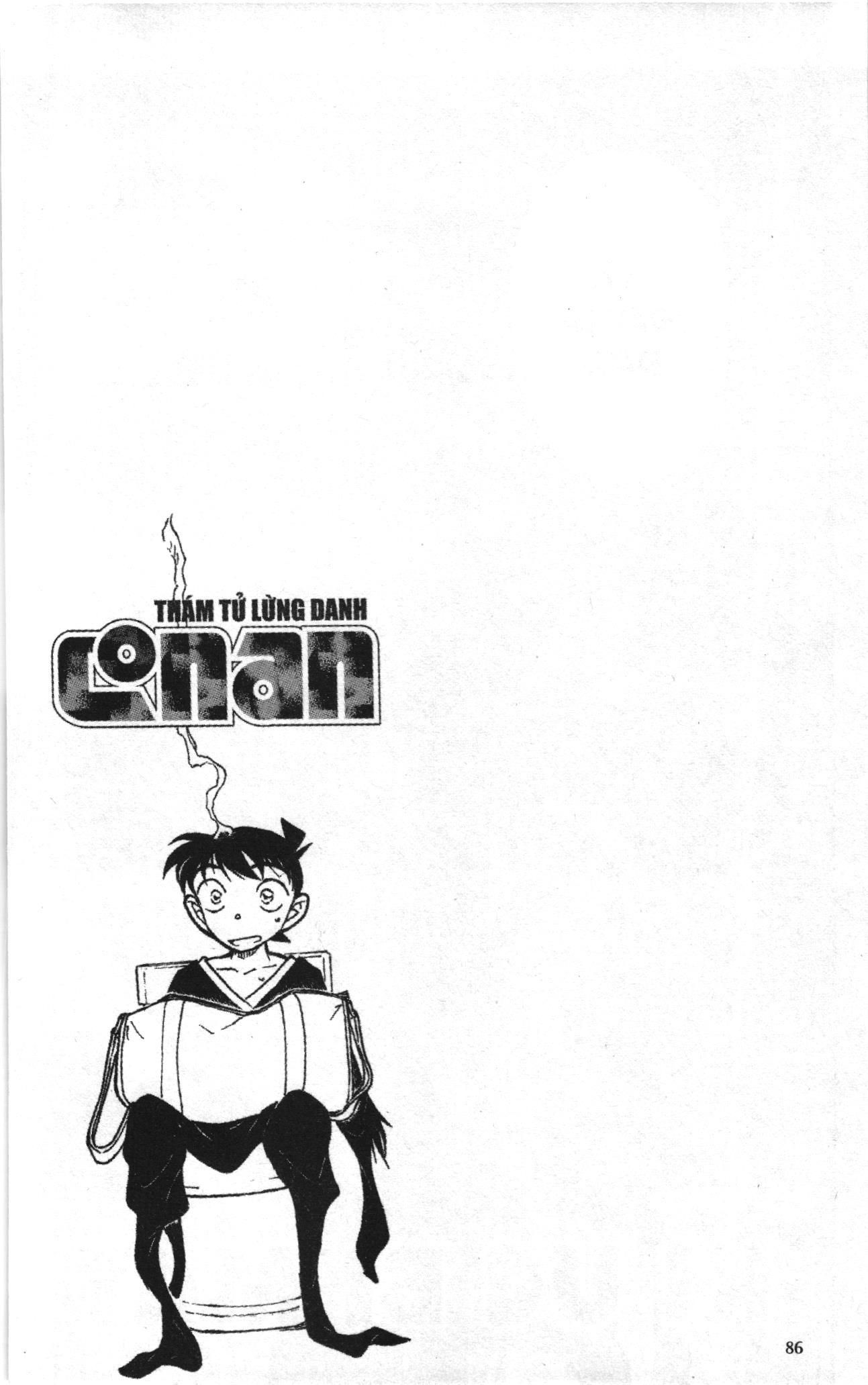 Thám tử lừng danh Conan Loạt truyện tranh (NXB Kim Đồng) Chapter 658 - Trang 2