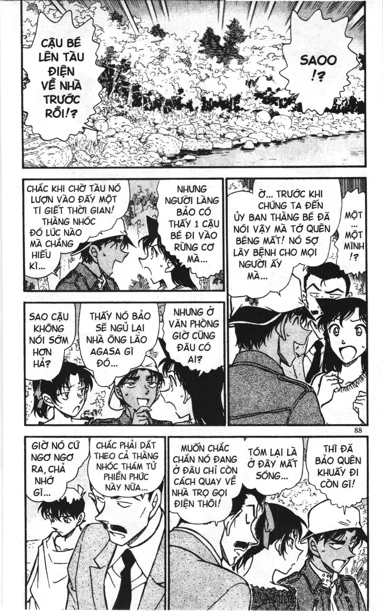 Thám tử lừng danh Conan Loạt truyện tranh (NXB Kim Đồng) Chapter 658 - Trang 4