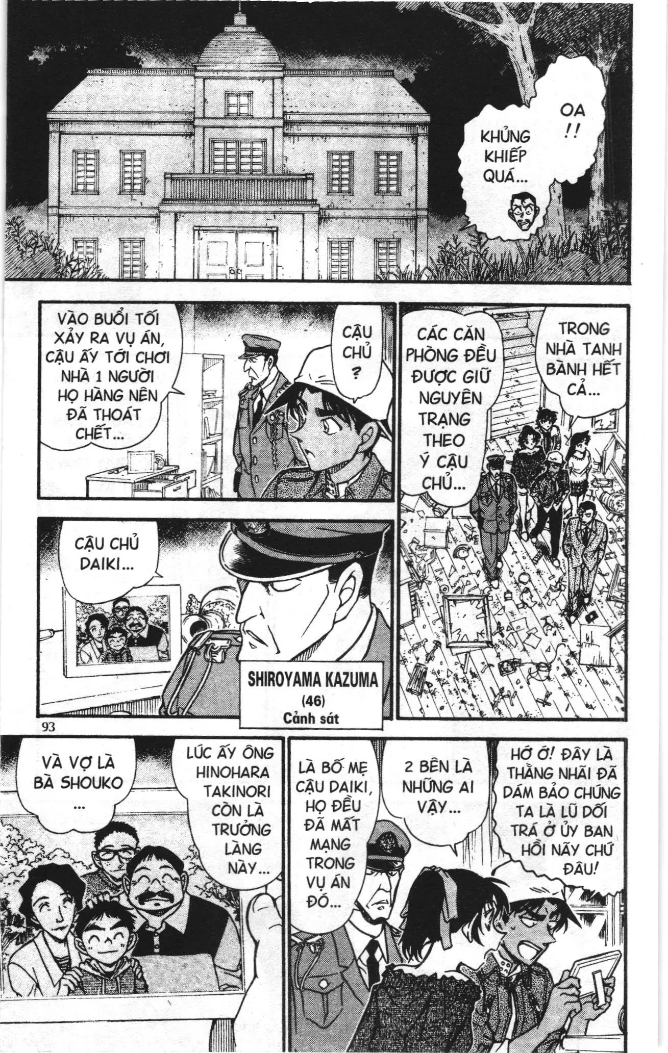 Thám tử lừng danh Conan Loạt truyện tranh (NXB Kim Đồng) Chapter 658 - Trang 9
