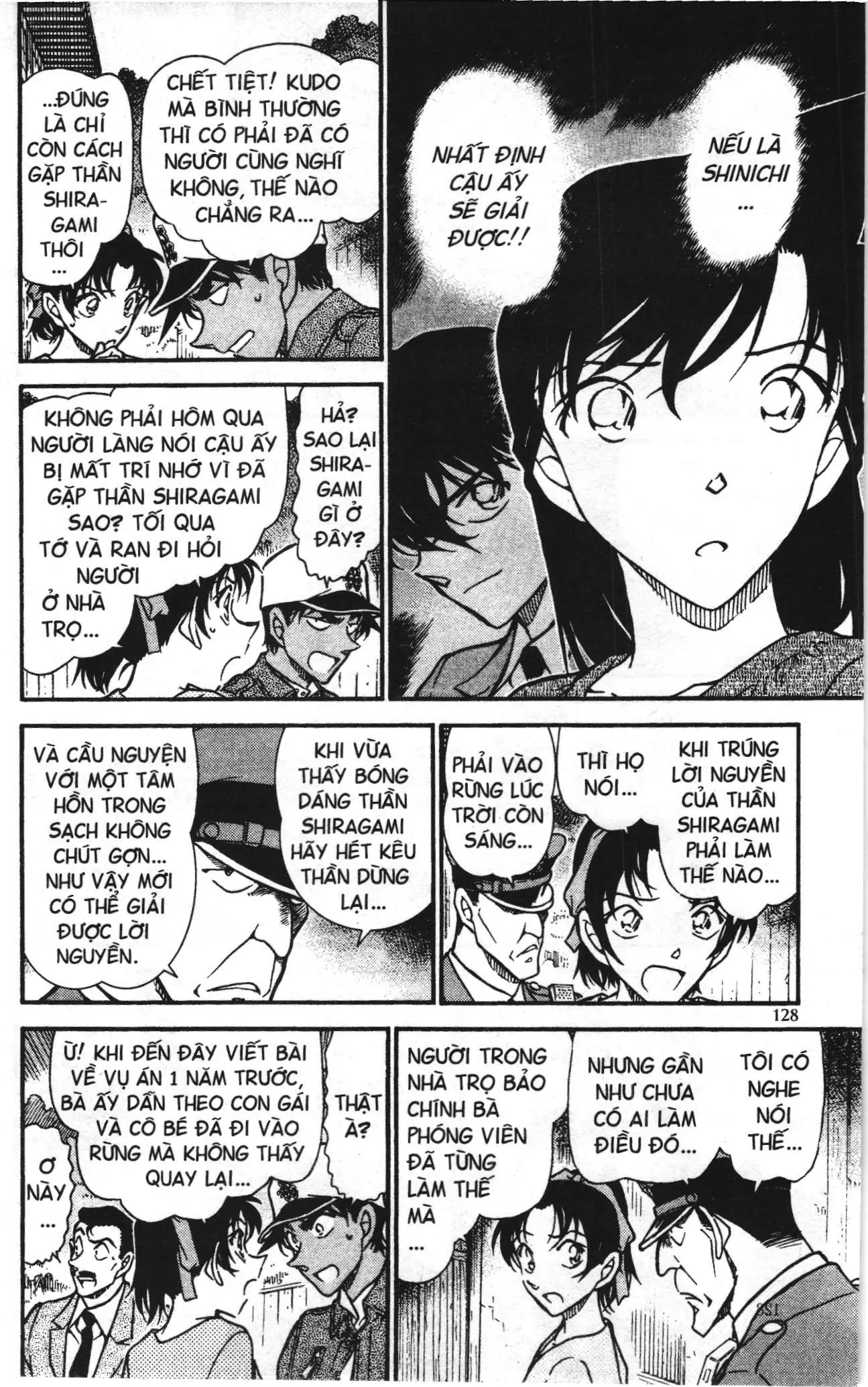 Thám tử lừng danh Conan Loạt truyện tranh (NXB Kim Đồng) Chapter 660 - Trang 12