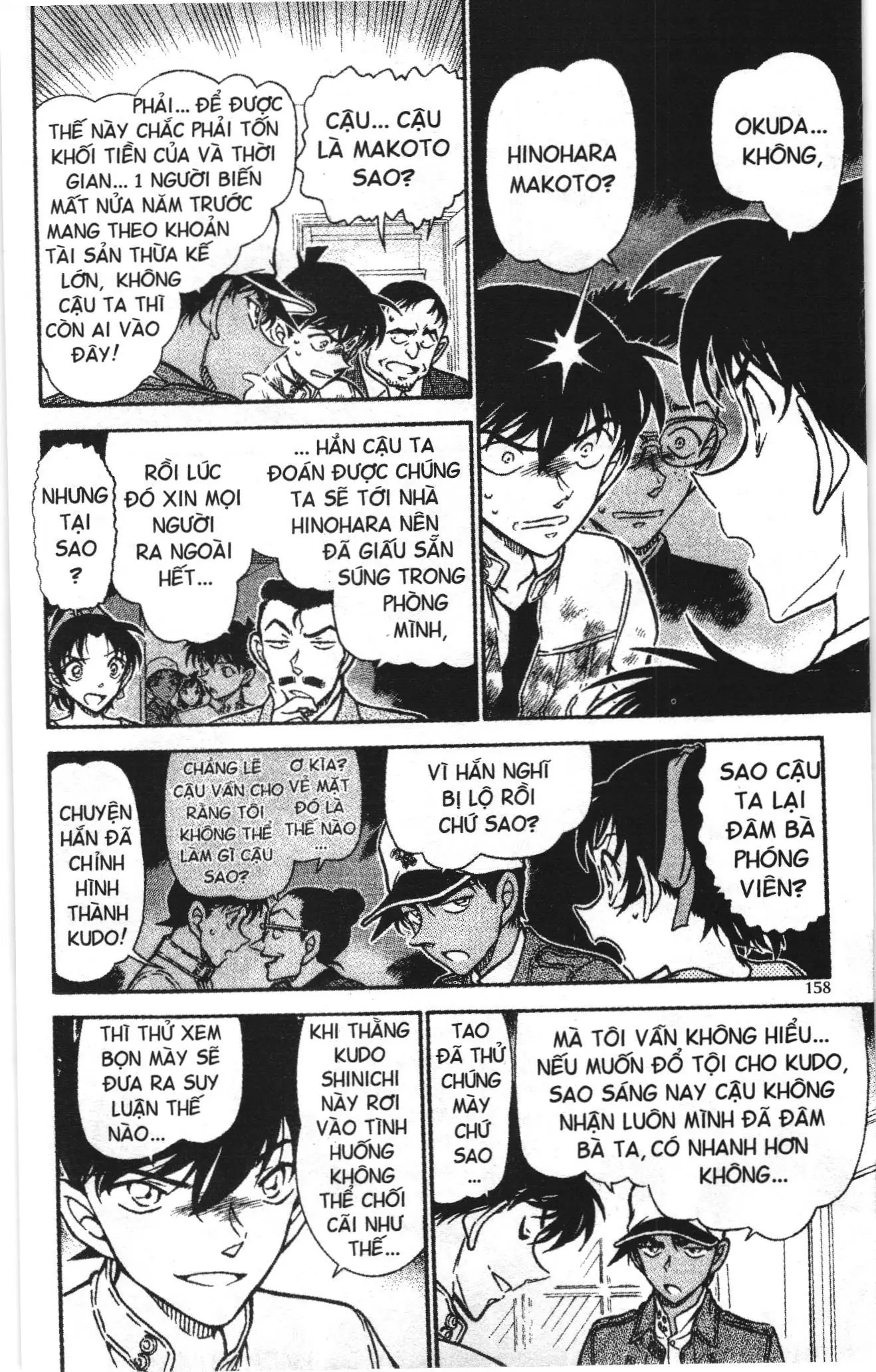 Thám tử lừng danh Conan Loạt truyện tranh (NXB Kim Đồng) Chapter 662 - Trang 10