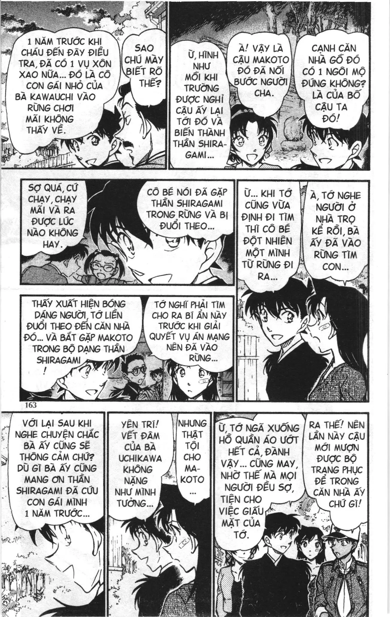 Thám tử lừng danh Conan Loạt truyện tranh (NXB Kim Đồng) Chapter 662 - Trang 15