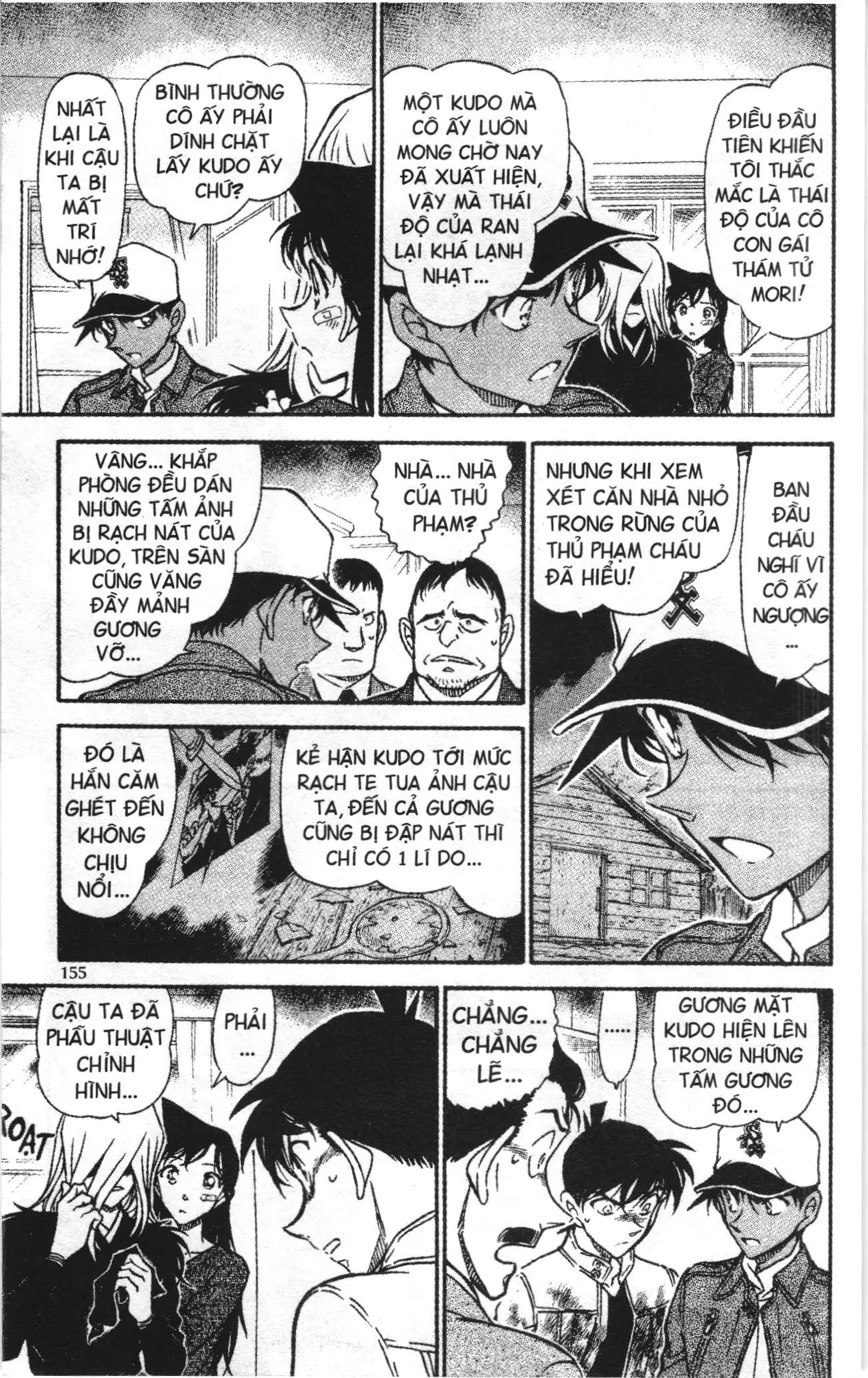 Thám tử lừng danh Conan Loạt truyện tranh (NXB Kim Đồng) Chapter 662 - Trang 7