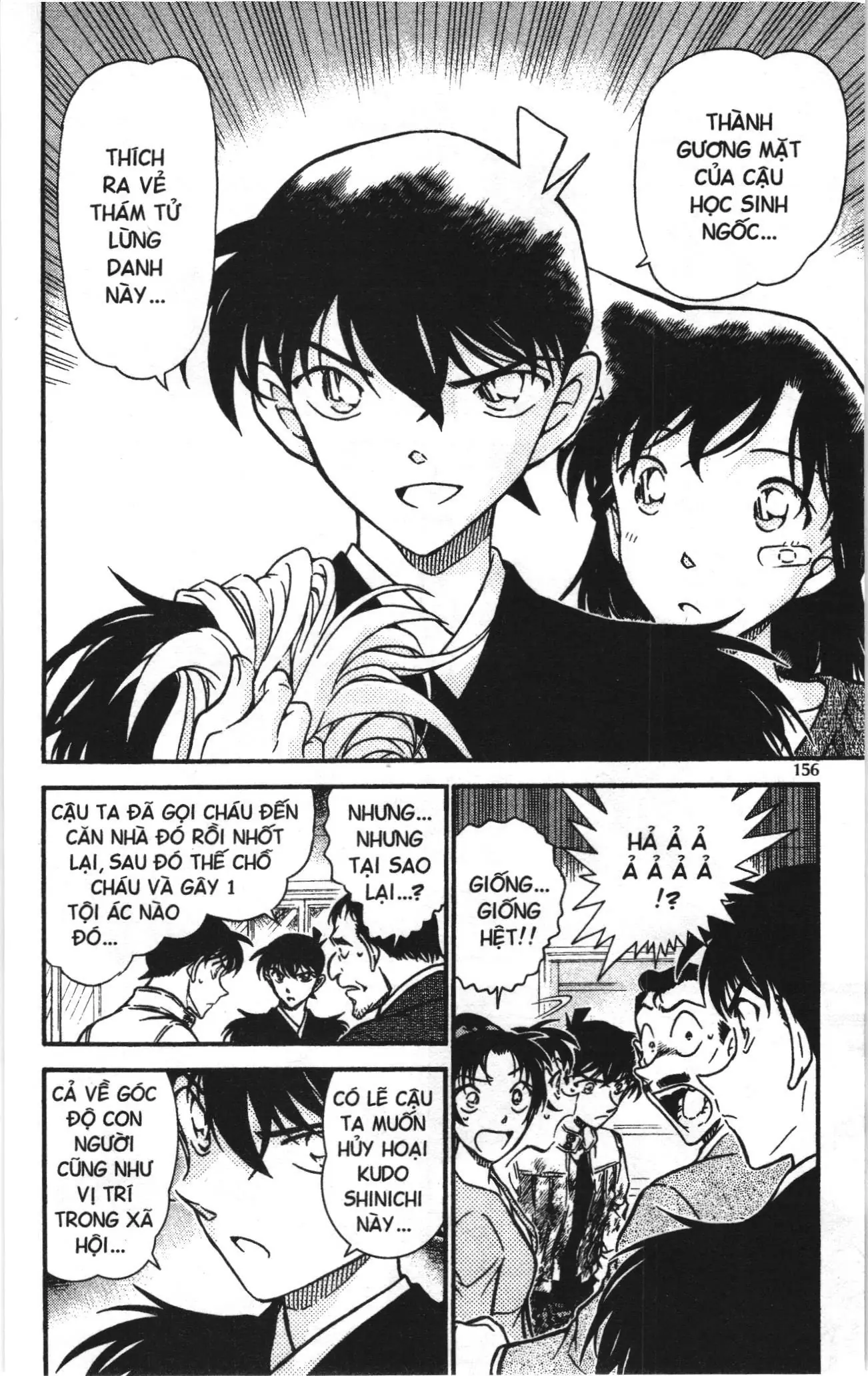 Thám tử lừng danh Conan Loạt truyện tranh (NXB Kim Đồng) Chapter 662 - Trang 8
