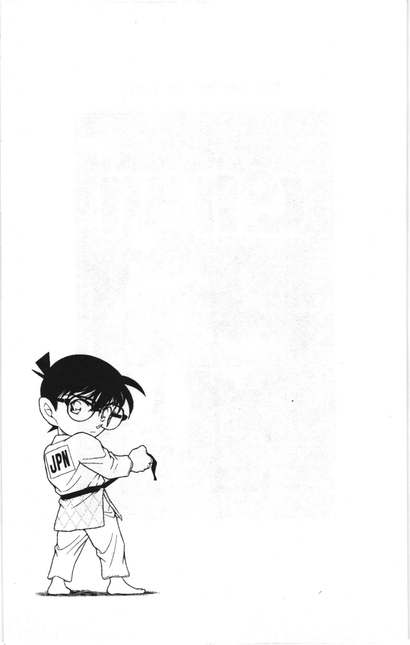 Thám tử lừng danh Conan Loạt truyện tranh (NXB Kim Đồng) Chapter 663 - Trang 17