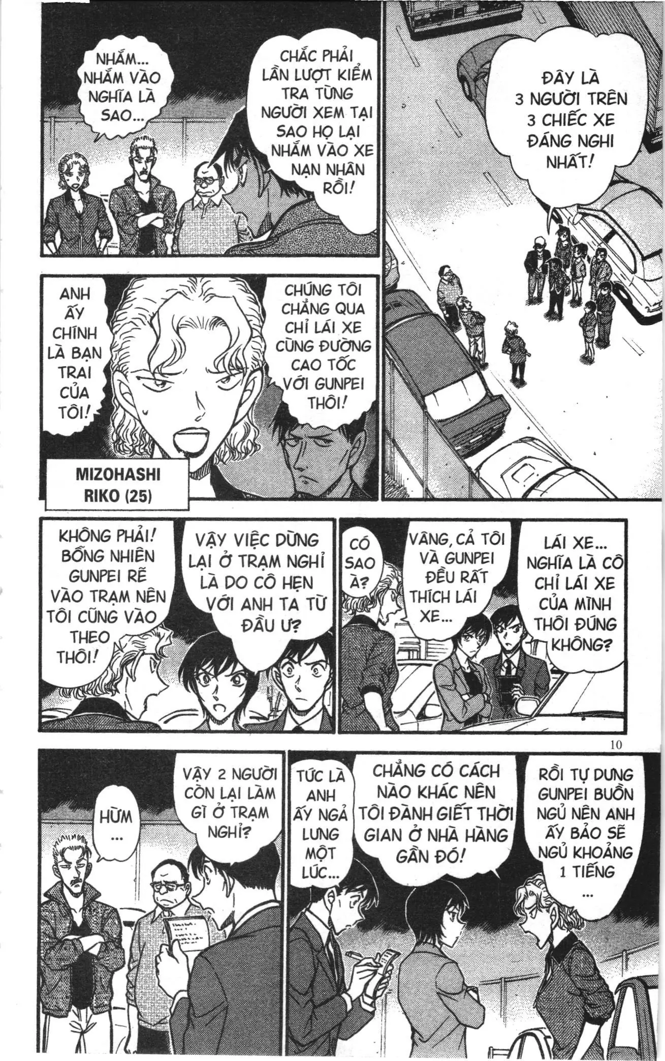 Thám tử lừng danh Conan Loạt truyện tranh (NXB Kim Đồng) Chapter 664 - Trang 8