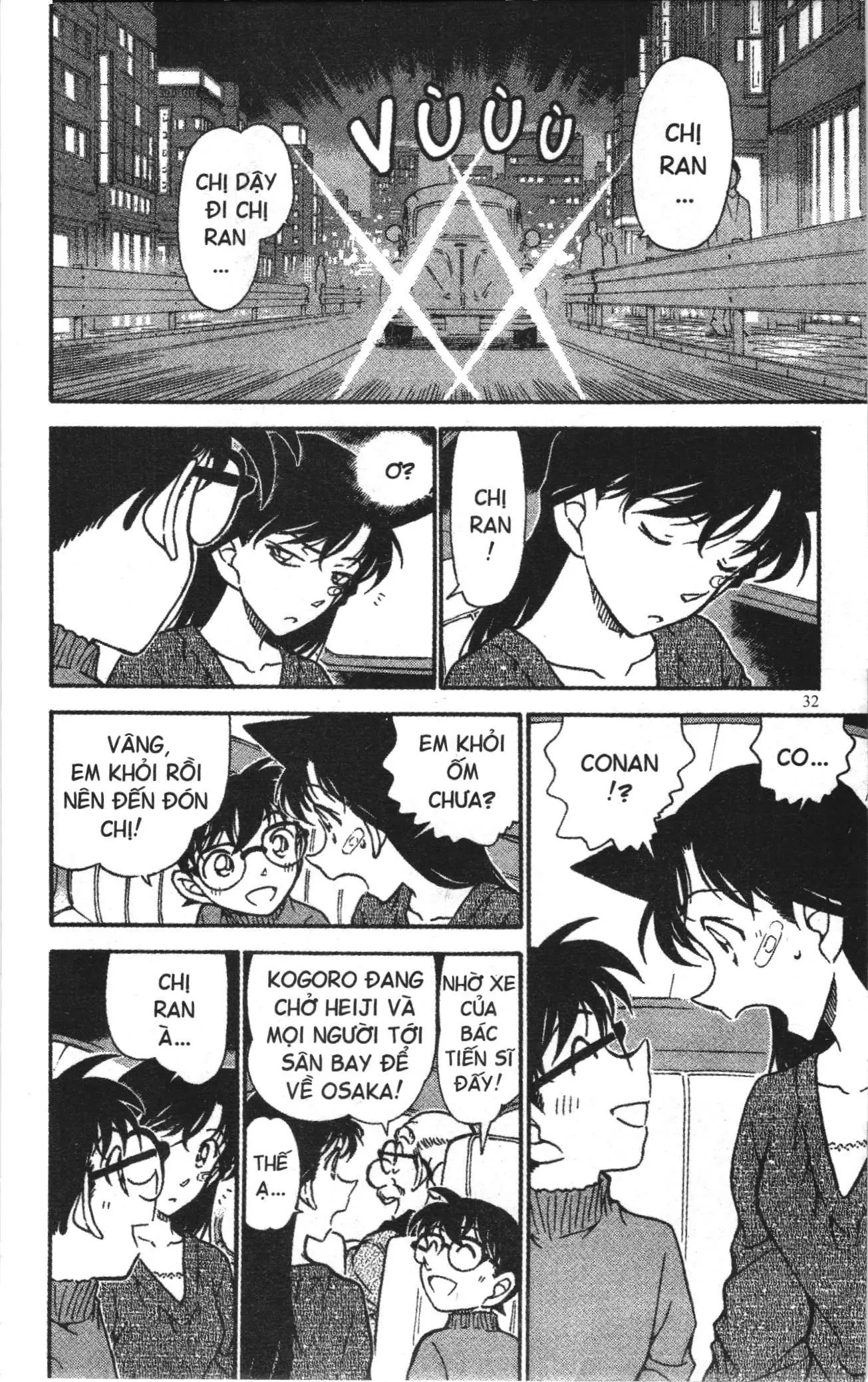 Thám tử lừng danh Conan Loạt truyện tranh (NXB Kim Đồng) Chapter 665 - Trang 14