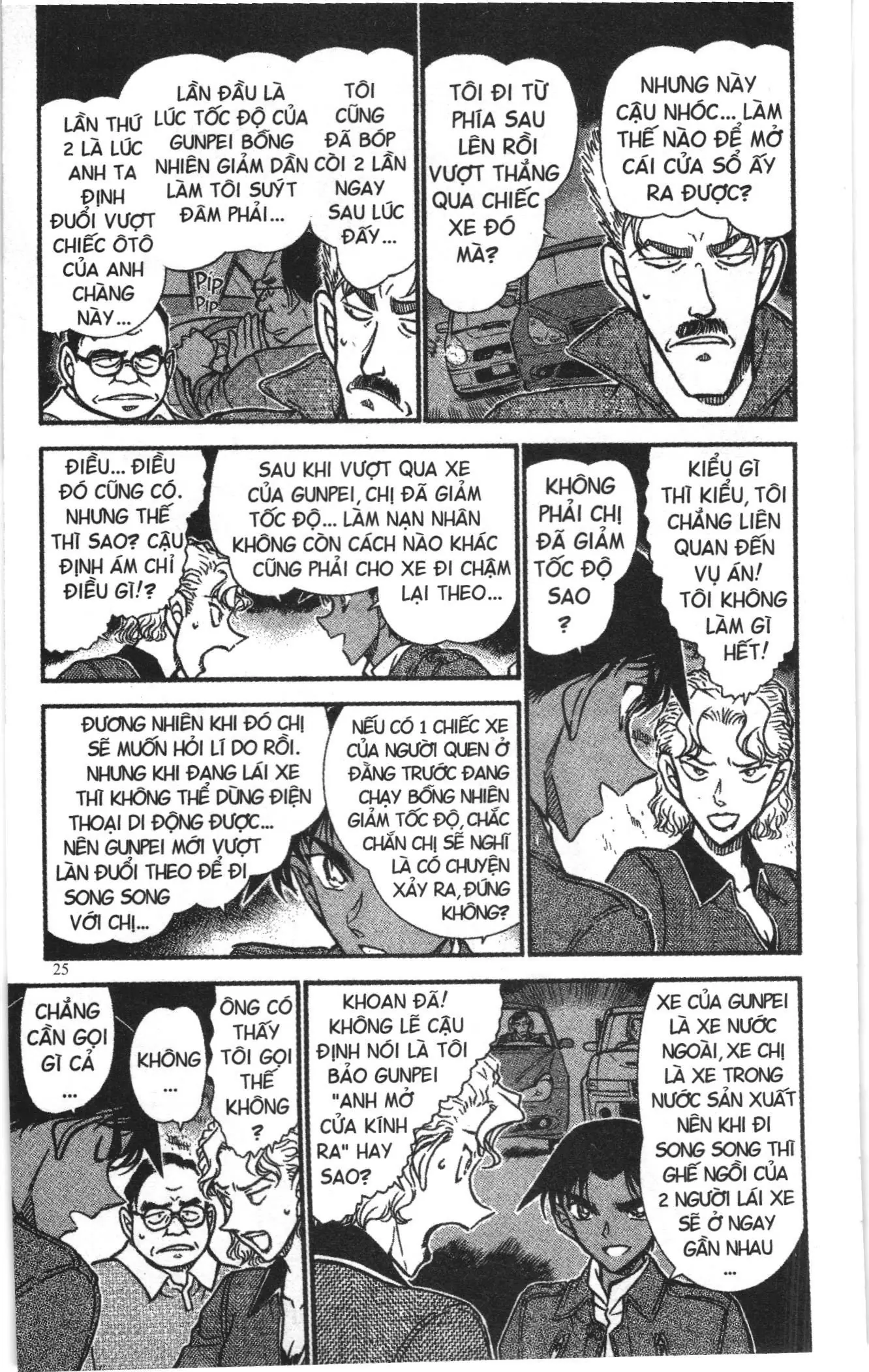 Thám tử lừng danh Conan Loạt truyện tranh (NXB Kim Đồng) Chapter 665 - Trang 7