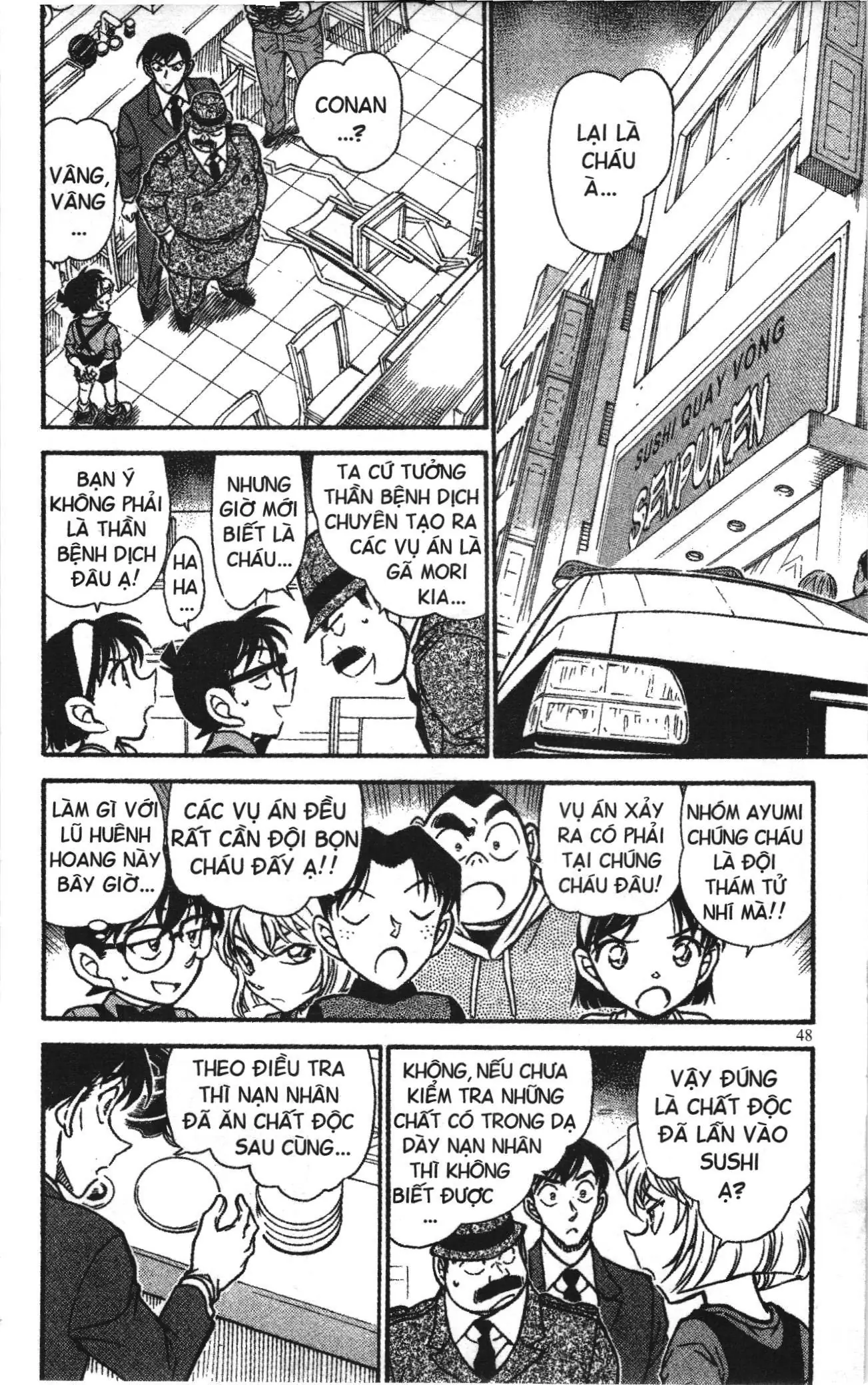 Thám tử lừng danh Conan Loạt truyện tranh (NXB Kim Đồng) Chapter 666 - Trang 14
