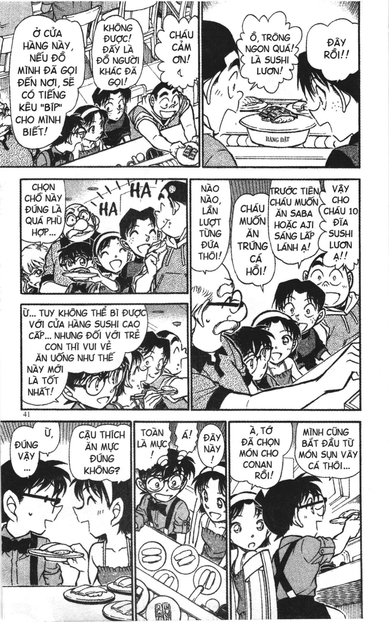 Thám tử lừng danh Conan Loạt truyện tranh (NXB Kim Đồng) Chapter 666 - Trang 7