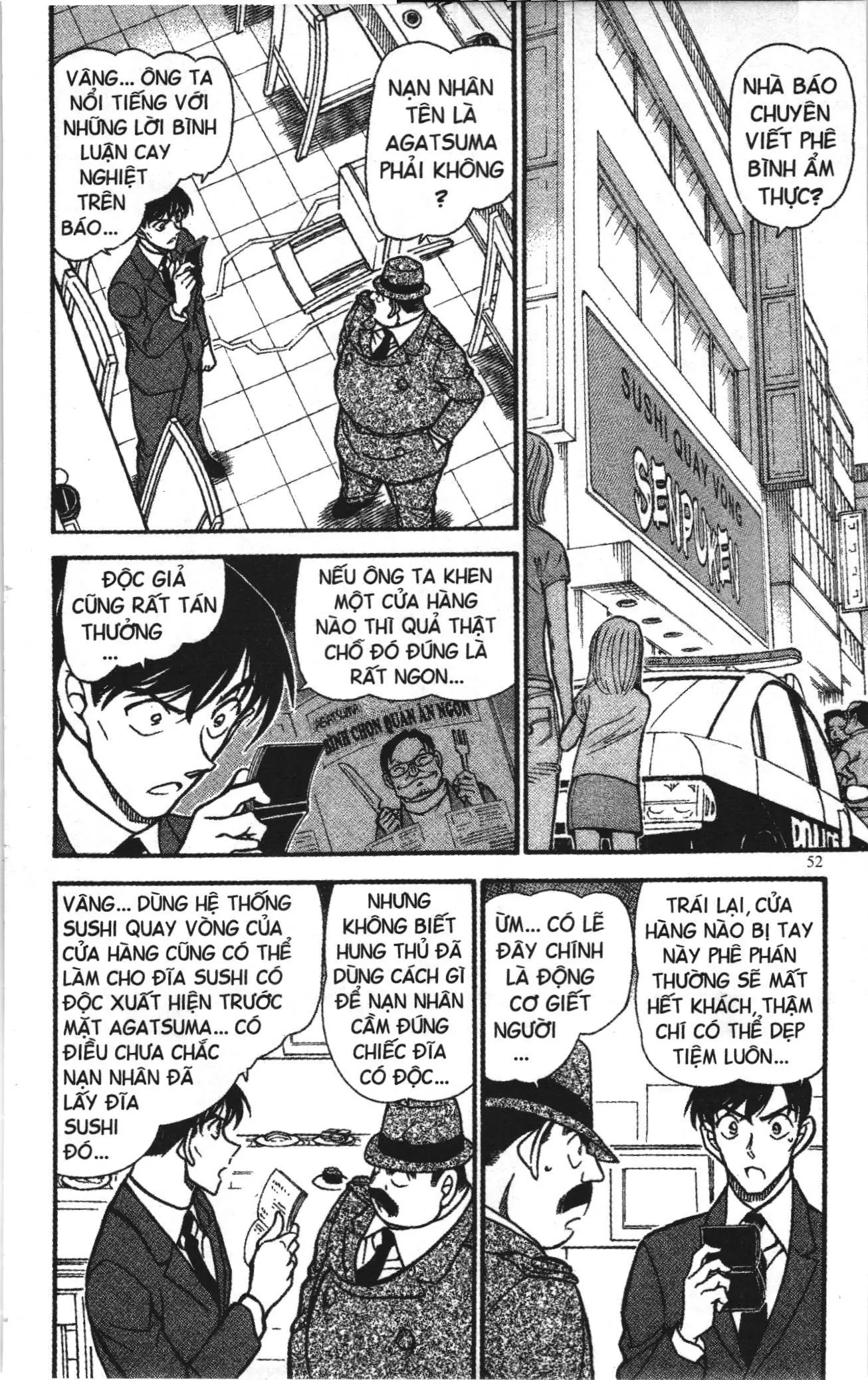 Thám tử lừng danh Conan Loạt truyện tranh (NXB Kim Đồng) Chapter 667 - Trang 2