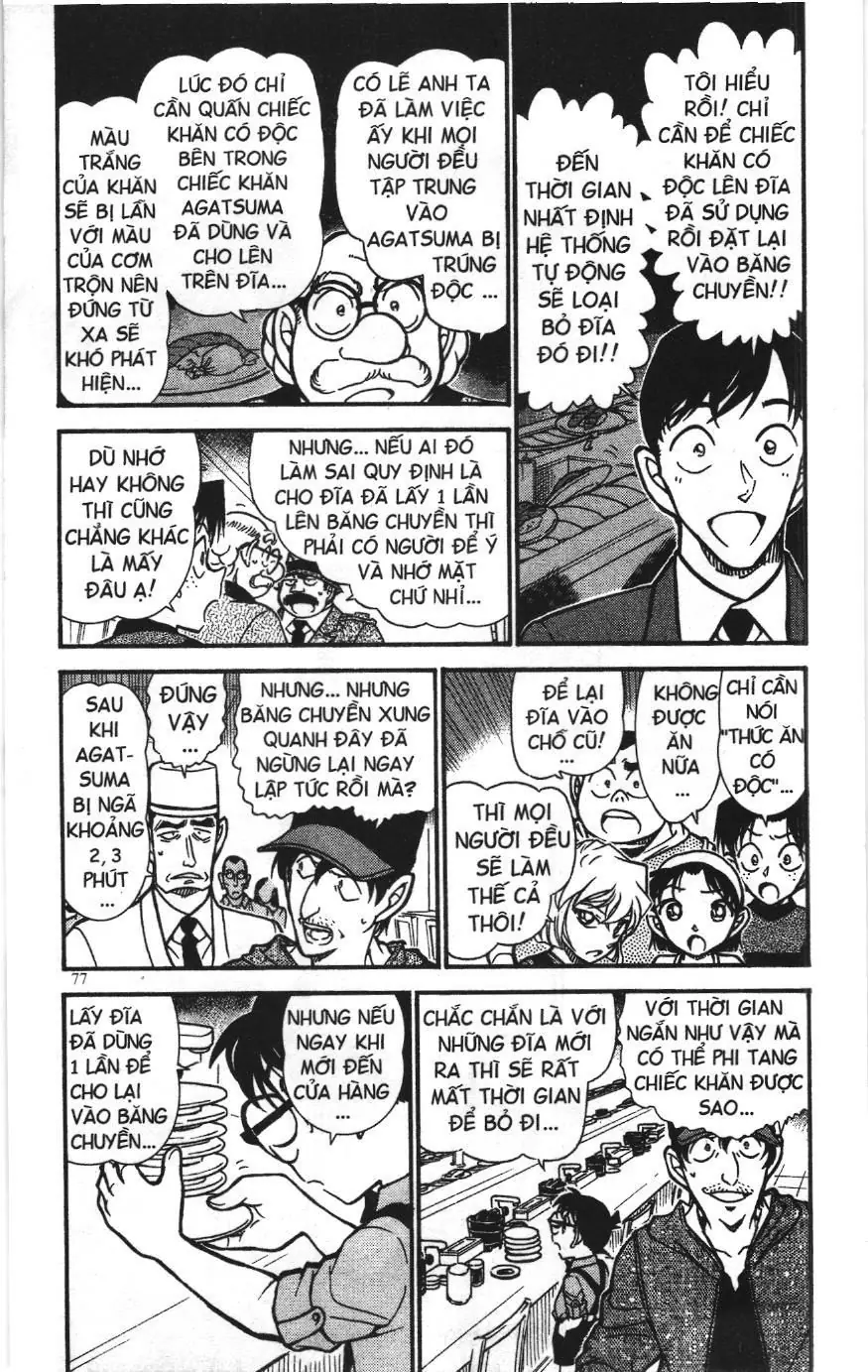 Thám tử lừng danh Conan Loạt truyện tranh (NXB Kim Đồng) Chapter 668 - Trang 11