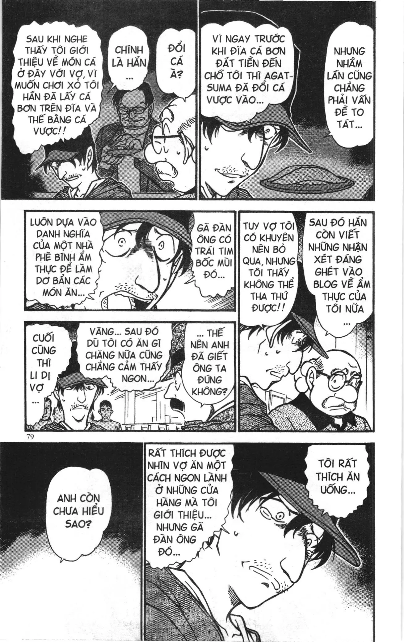 Thám tử lừng danh Conan Loạt truyện tranh (NXB Kim Đồng) Chapter 669 - Trang 13