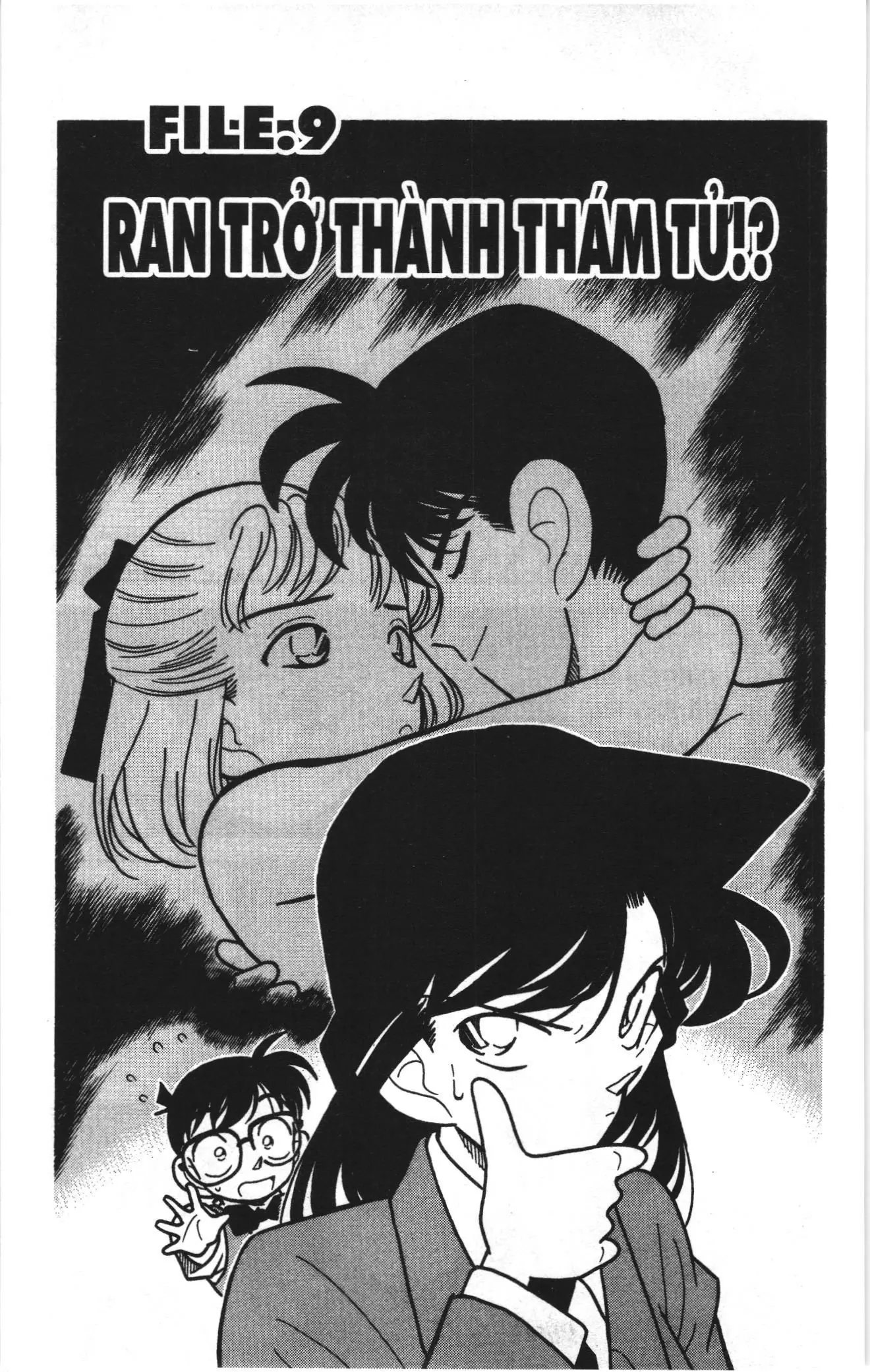 Thám tử lừng danh Conan Loạt truyện tranh (NXB Kim Đồng) Chapter 67 - Trang 1
