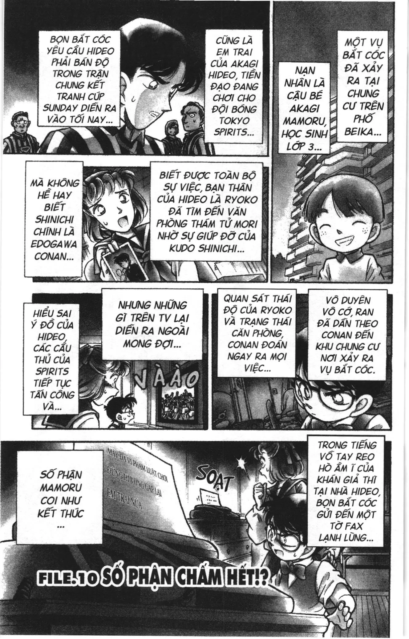 Thám tử lừng danh Conan Loạt truyện tranh (NXB Kim Đồng) Chapter 67 - Trang 19