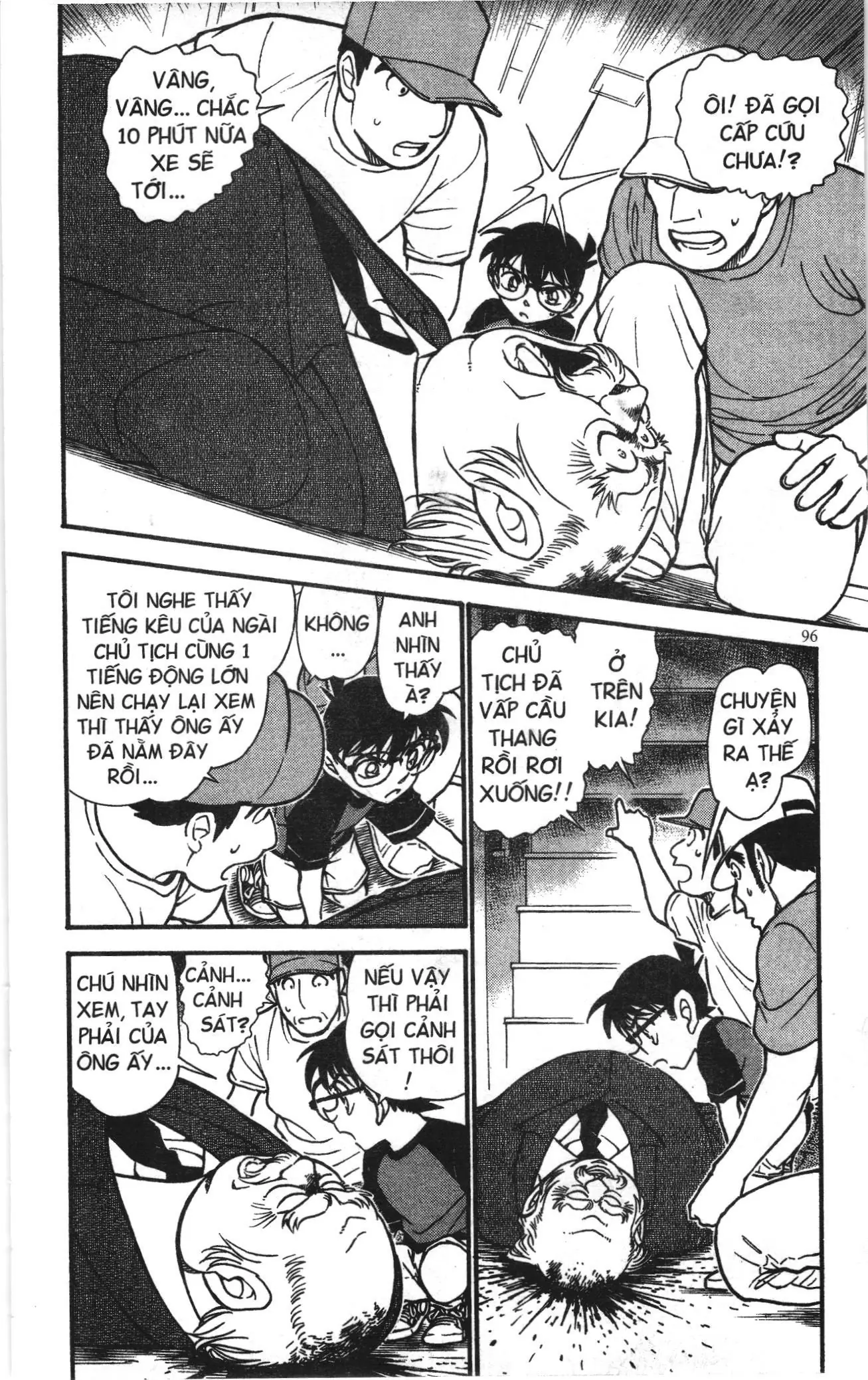 Thám tử lừng danh Conan Loạt truyện tranh (NXB Kim Đồng) Chapter 670 - Trang 14