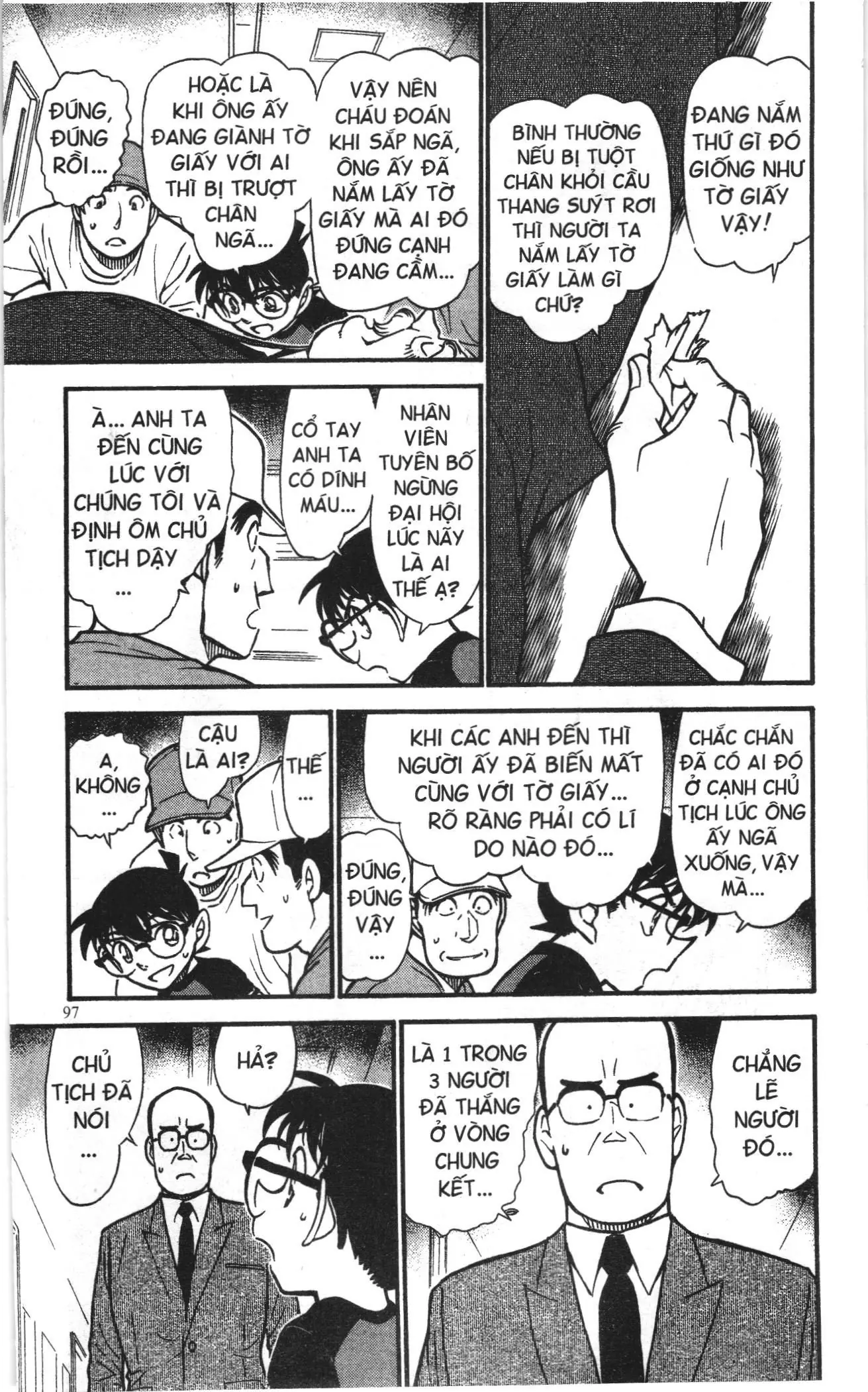 Thám tử lừng danh Conan Loạt truyện tranh (NXB Kim Đồng) Chapter 670 - Trang 15