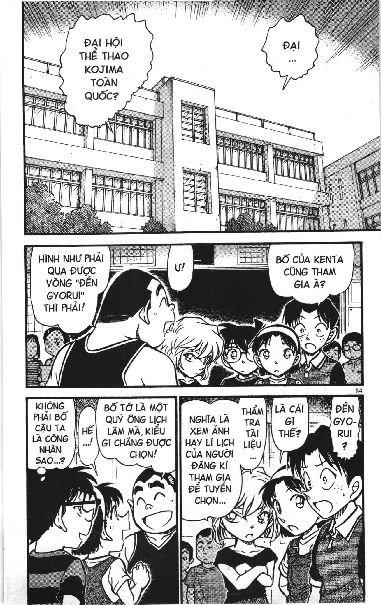 Thám tử lừng danh Conan Loạt truyện tranh (NXB Kim Đồng) Chapter 670 - Trang 2