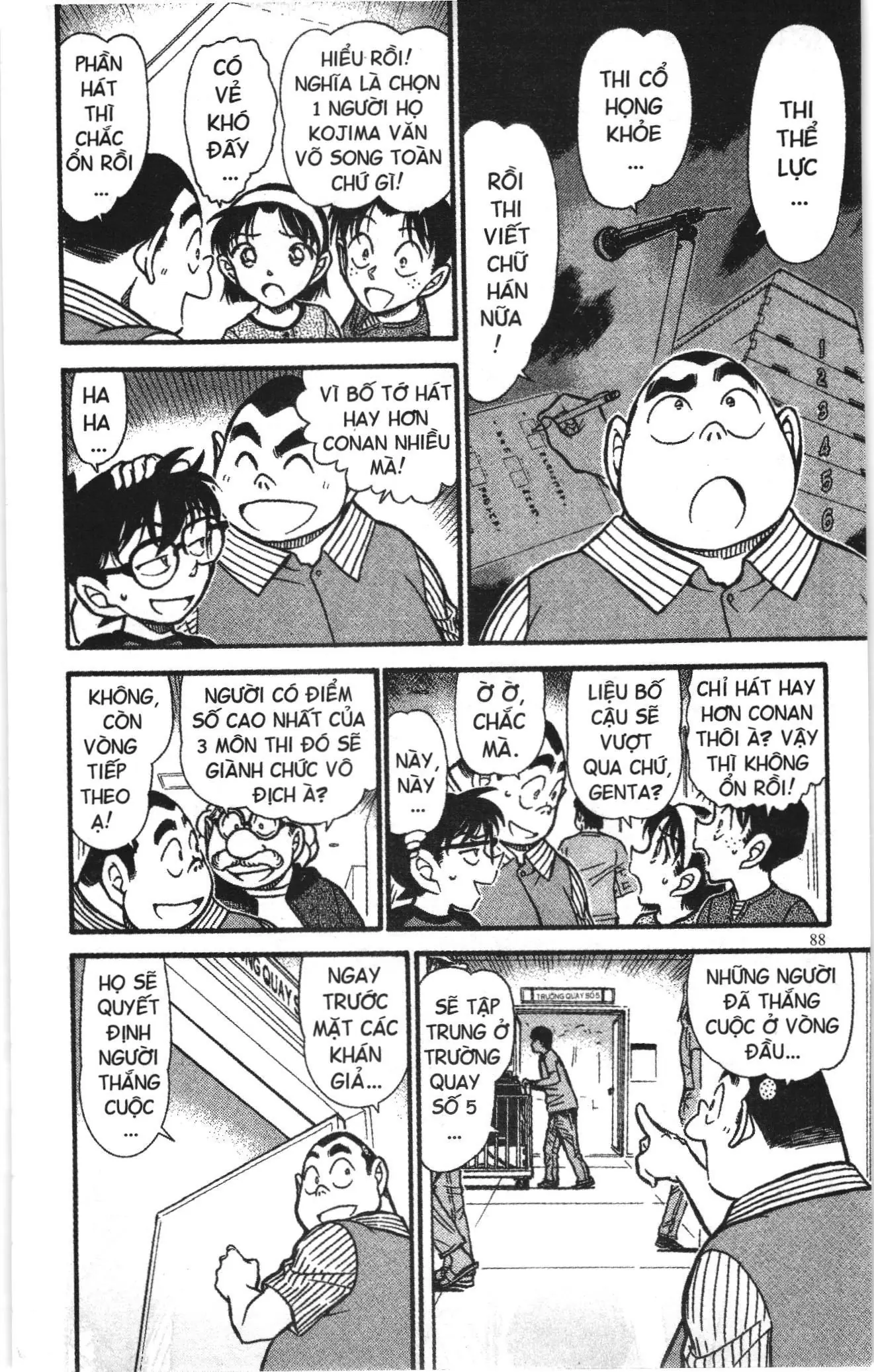 Thám tử lừng danh Conan Loạt truyện tranh (NXB Kim Đồng) Chapter 670 - Trang 6