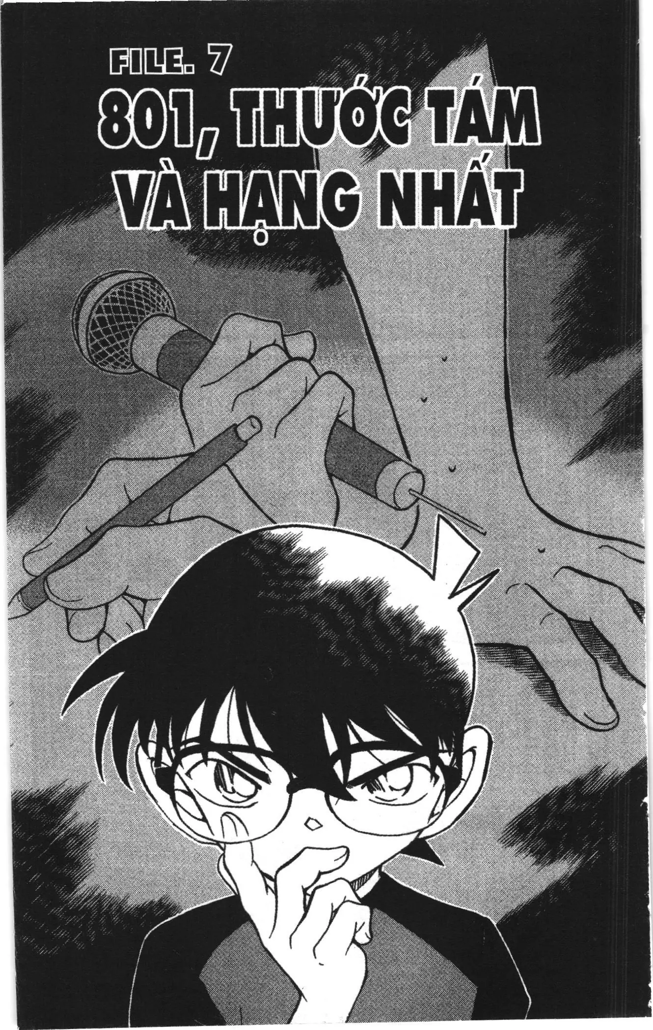 Thám tử lừng danh Conan Loạt truyện tranh (NXB Kim Đồng) Chapter 671 - Trang 1