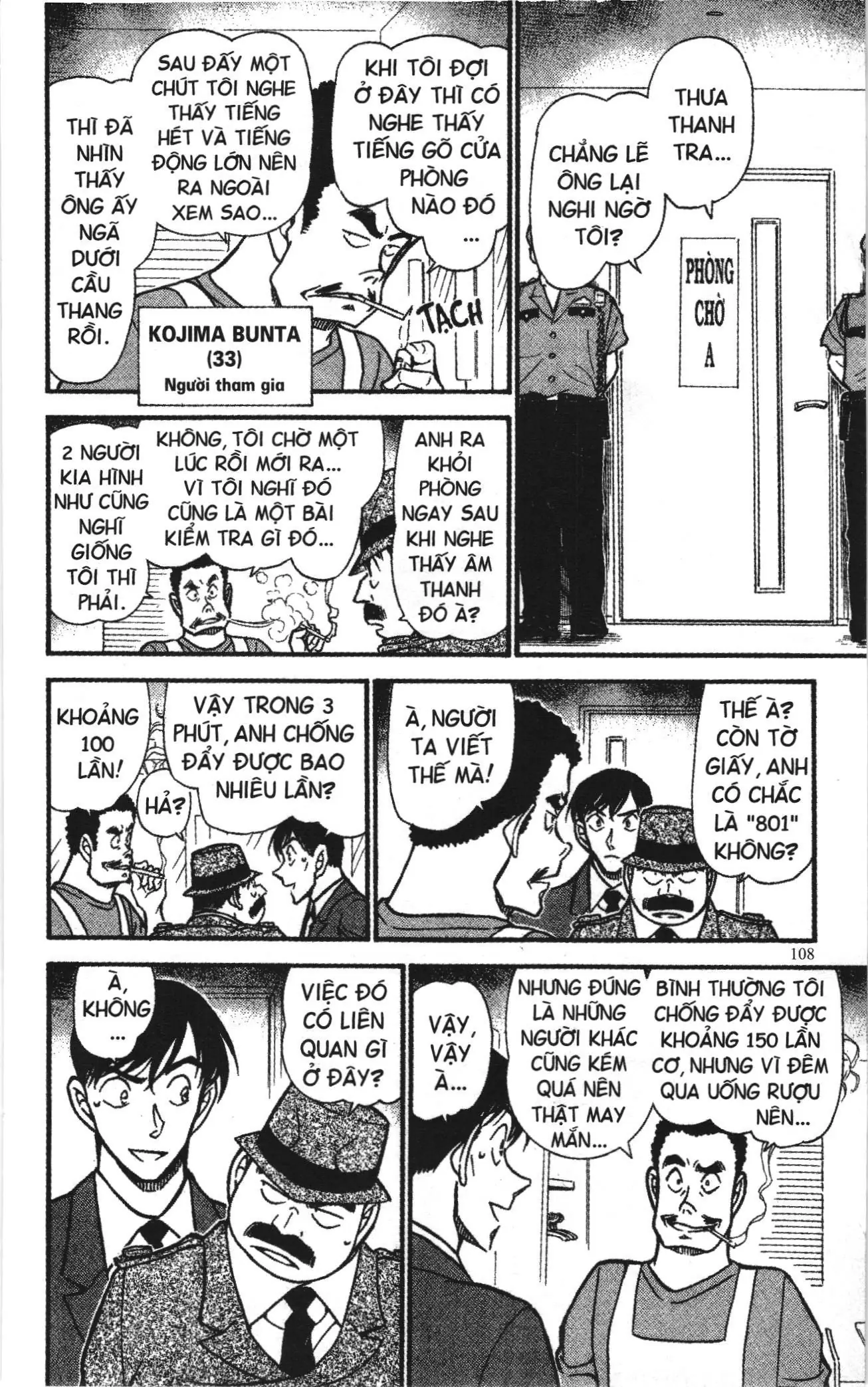 Thám tử lừng danh Conan Loạt truyện tranh (NXB Kim Đồng) Chapter 671 - Trang 10