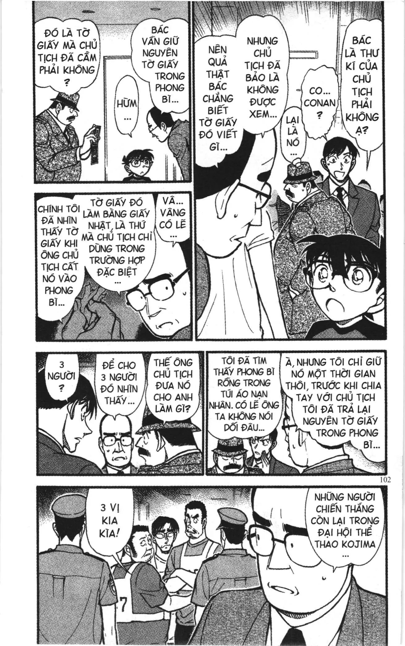 Thám tử lừng danh Conan Loạt truyện tranh (NXB Kim Đồng) Chapter 671 - Trang 4