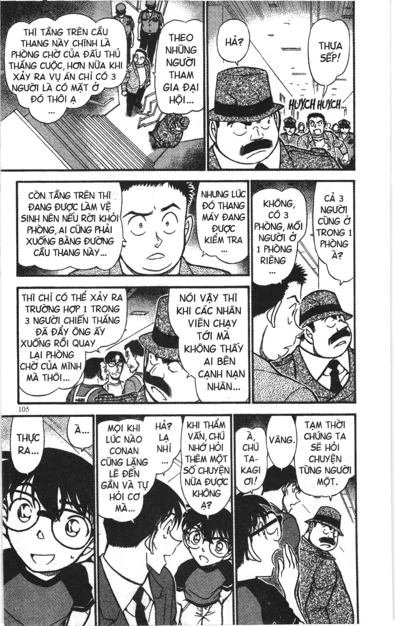 Thám tử lừng danh Conan Loạt truyện tranh (NXB Kim Đồng) Chapter 671 - Trang 7