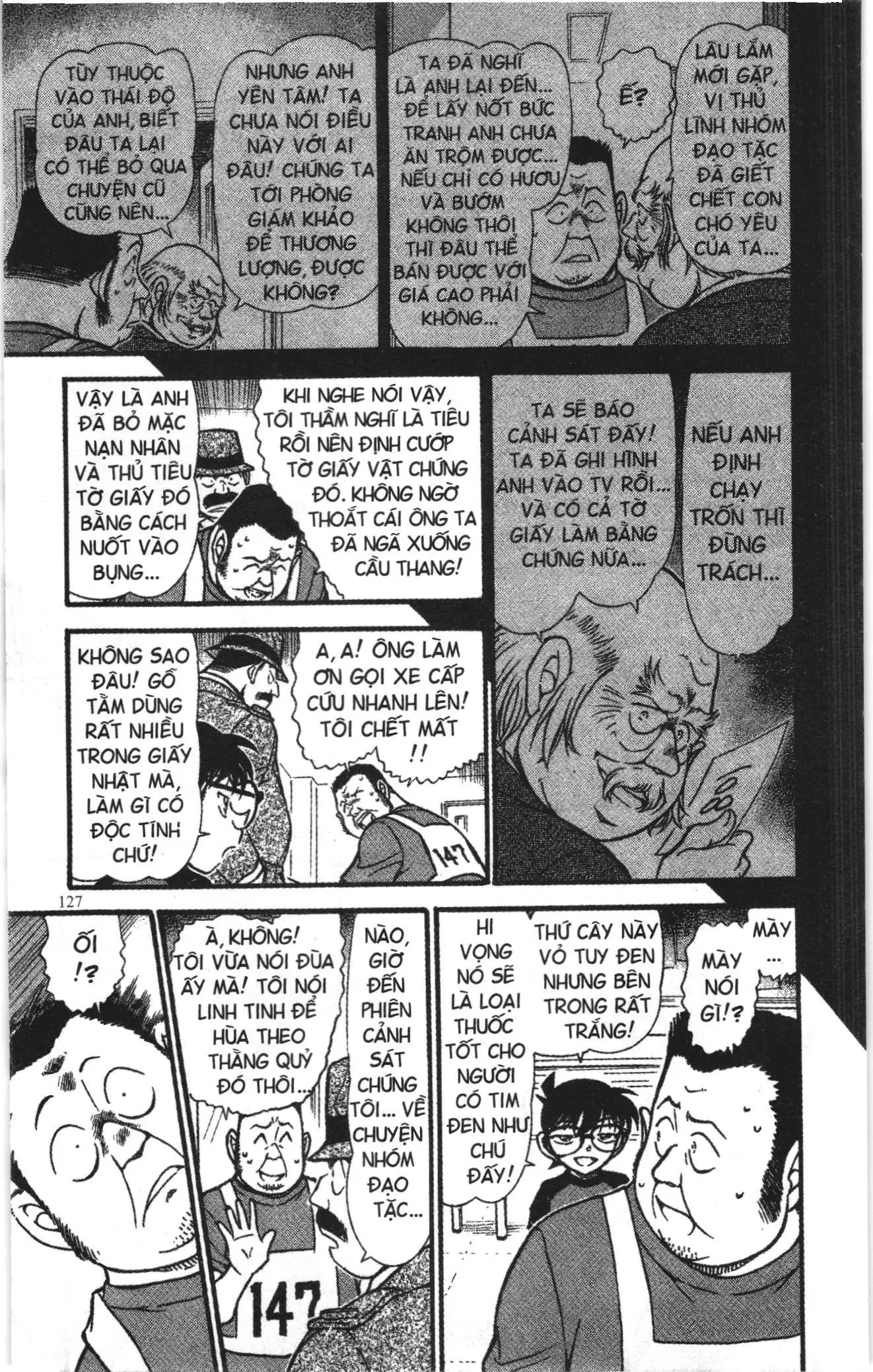 Thám tử lừng danh Conan Loạt truyện tranh (NXB Kim Đồng) Chapter 672 - Trang 13