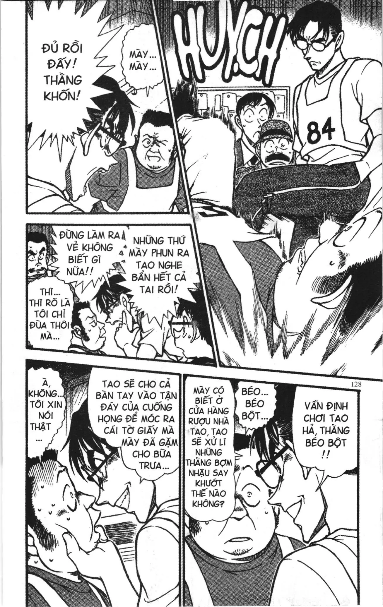 Thám tử lừng danh Conan Loạt truyện tranh (NXB Kim Đồng) Chapter 672 - Trang 14