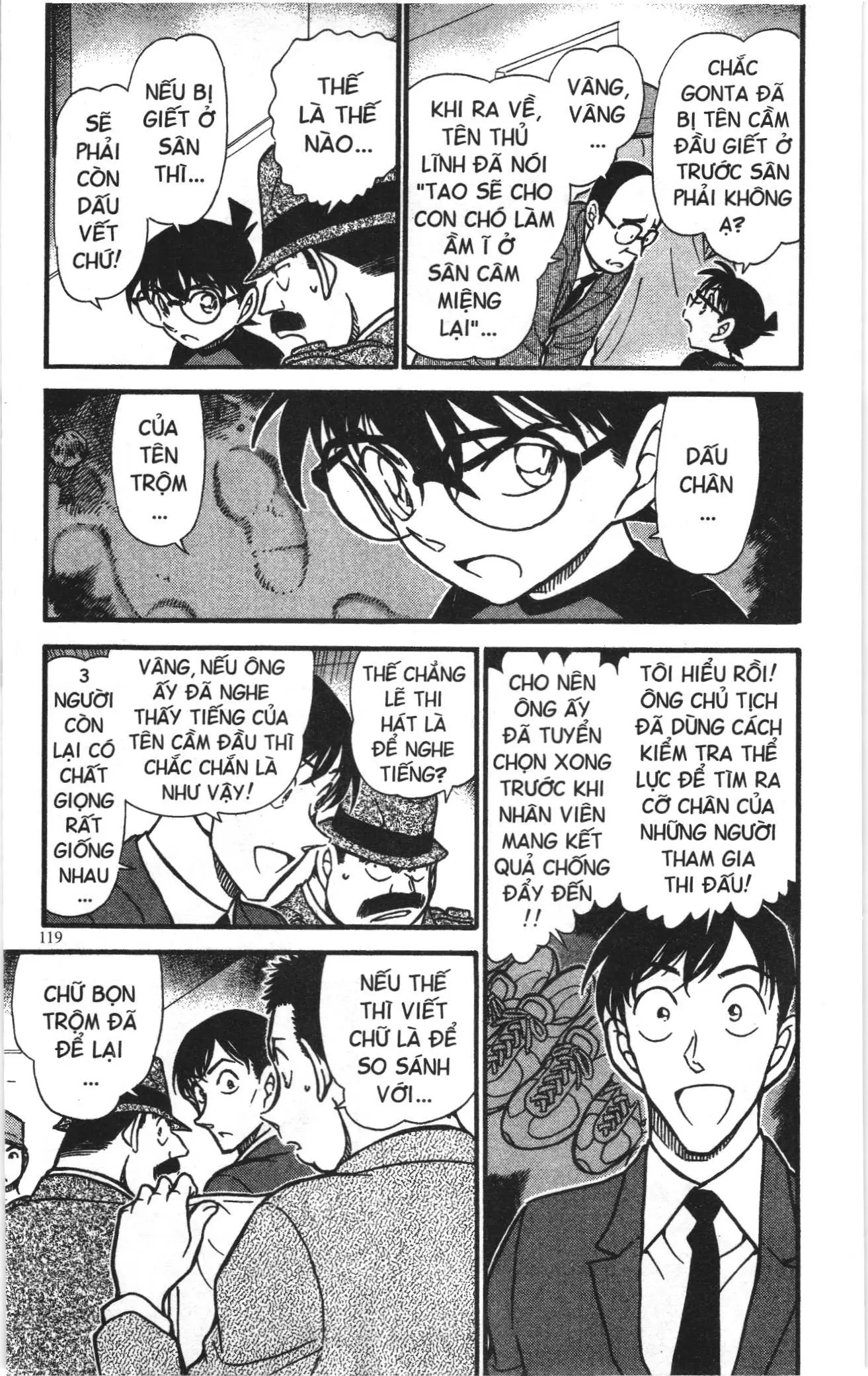 Thám tử lừng danh Conan Loạt truyện tranh (NXB Kim Đồng) Chapter 672 - Trang 5