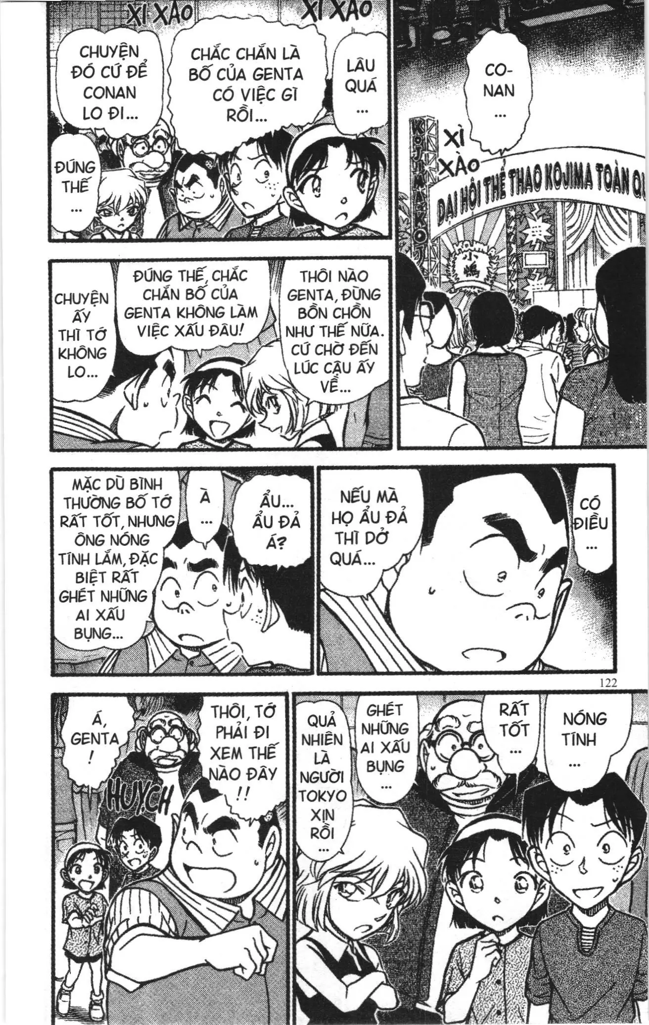Thám tử lừng danh Conan Loạt truyện tranh (NXB Kim Đồng) Chapter 672 - Trang 8