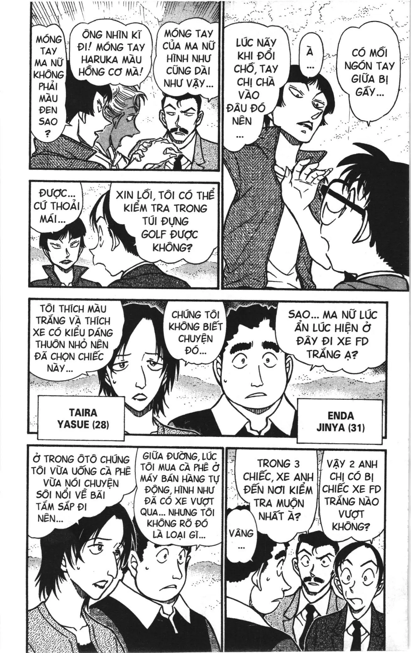 Thám tử lừng danh Conan Loạt truyện tranh (NXB Kim Đồng) Chapter 674 - Trang 10